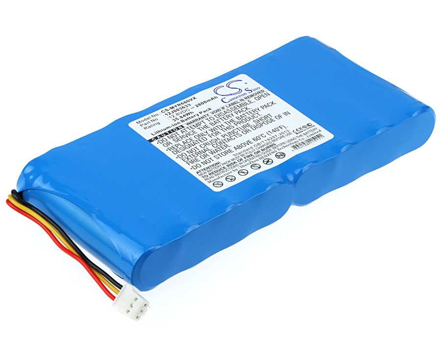 Batteria Li-ion 22.2V 2500mAh - CS-DYC351VX