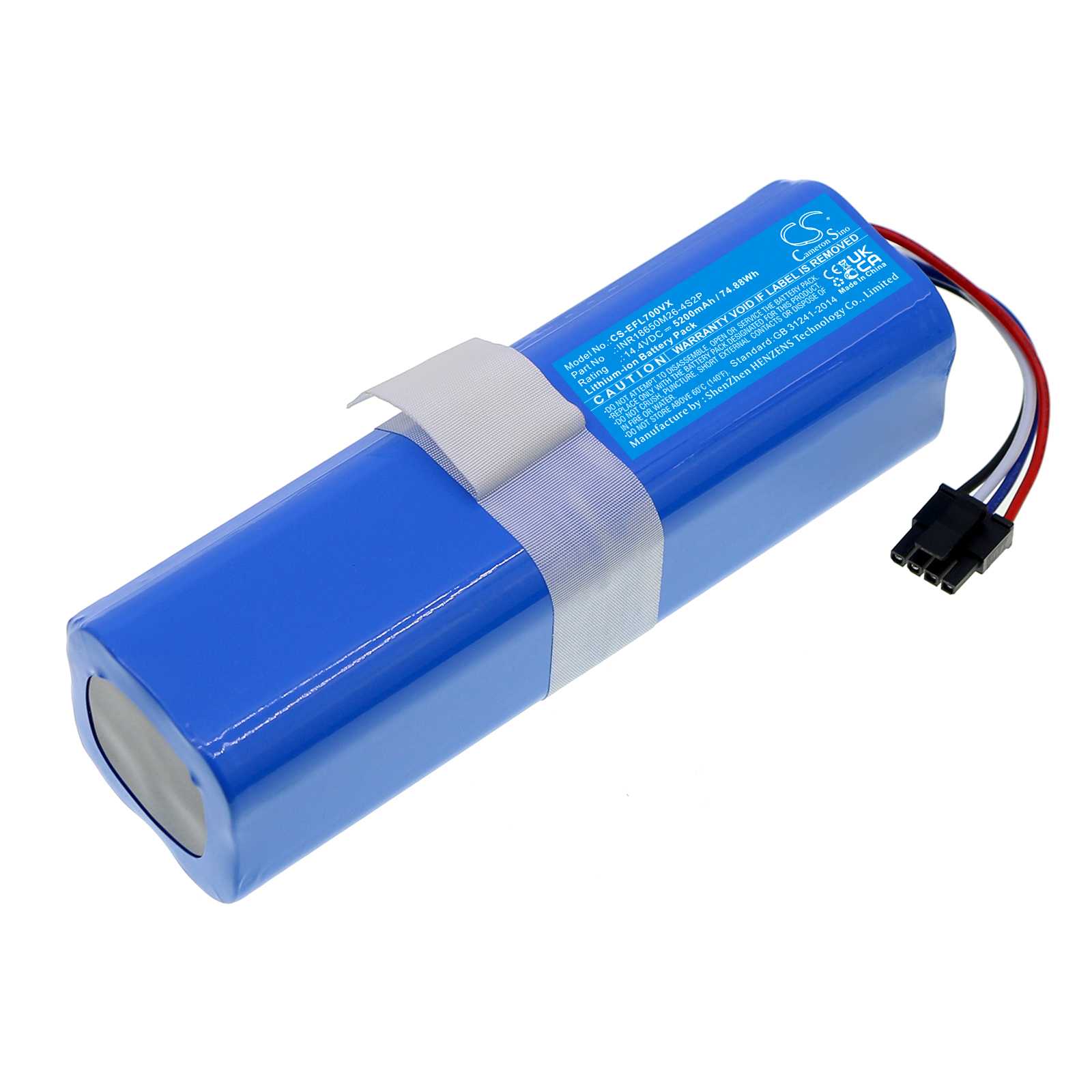 Batteria    - CS-DYS180VX