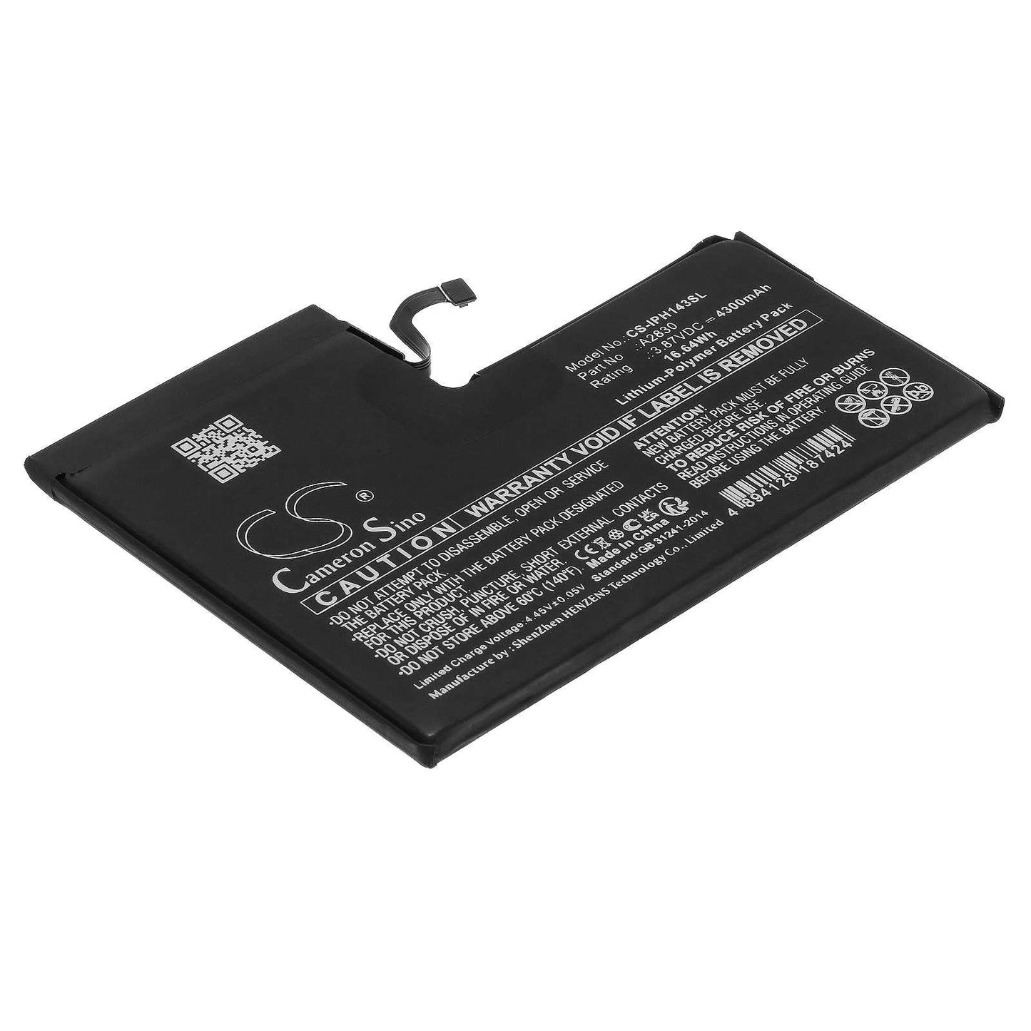 Batteria Li-ion 3.7V 900mAh - CS-EAF221SL