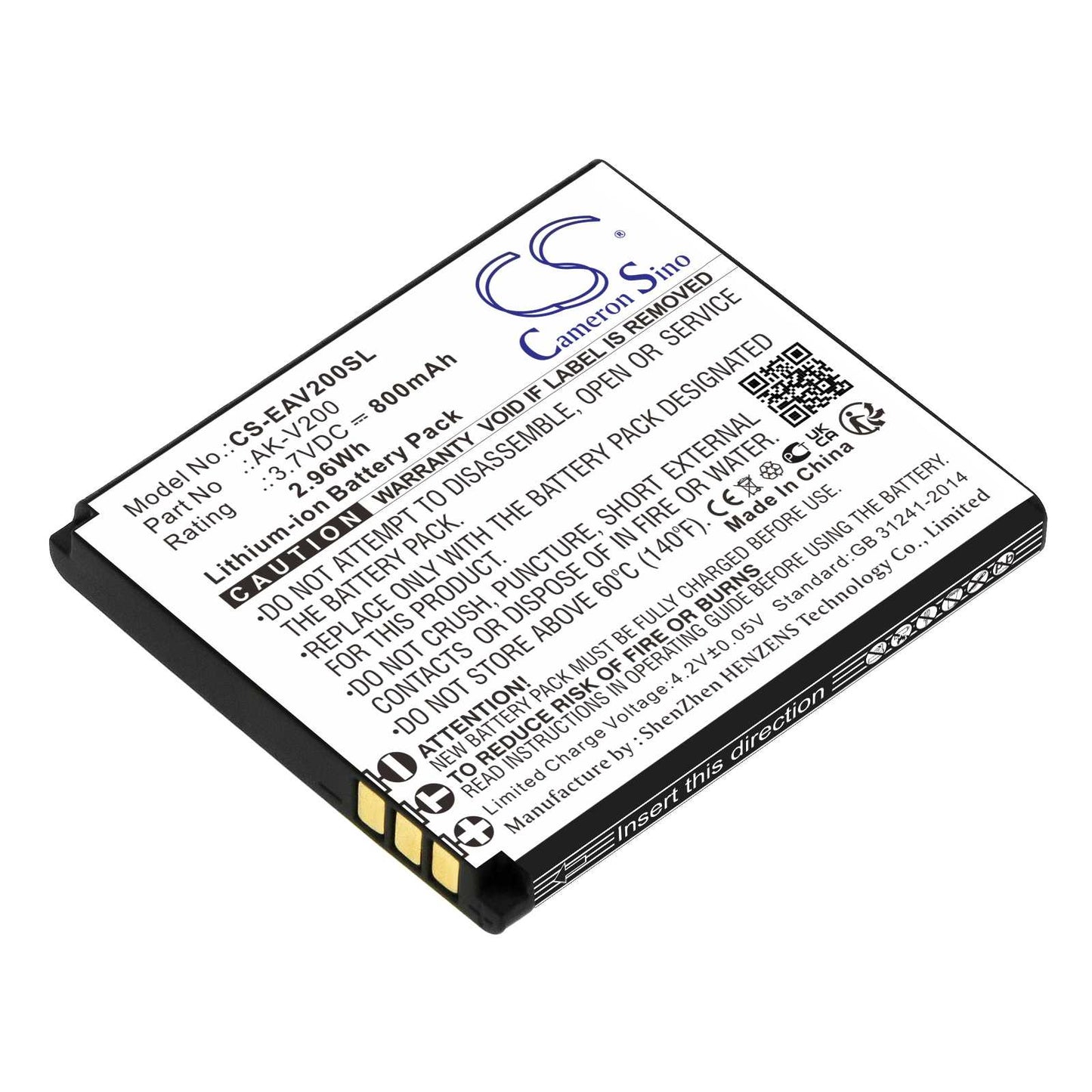 Batteria Li-Polymer 3.8V 2500mAh - CS-EAS310SL