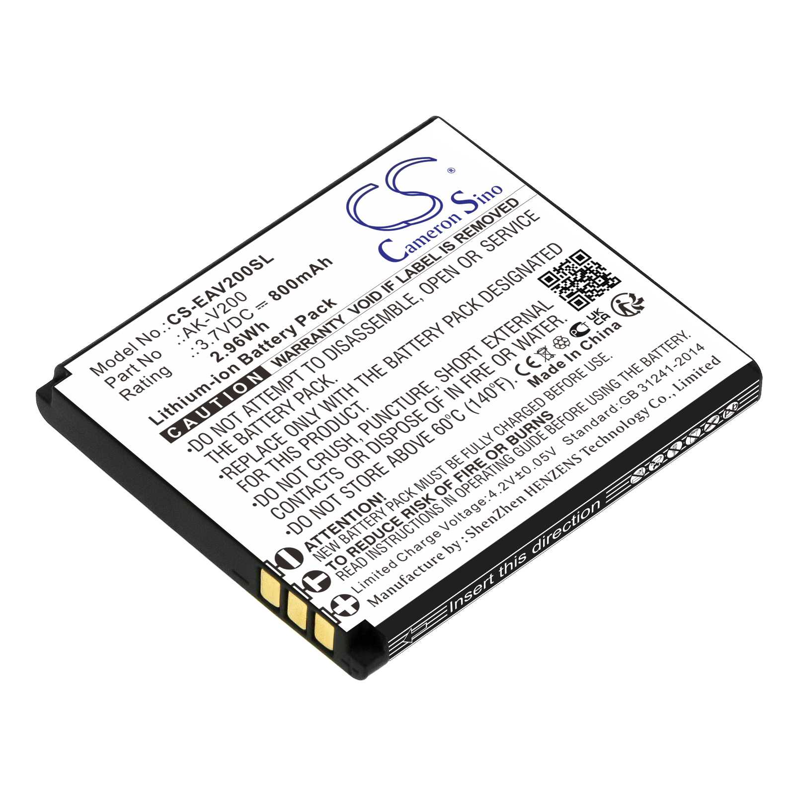 Batteria Li-Polymer 3.8V 2500mAh - CS-EAS310SL