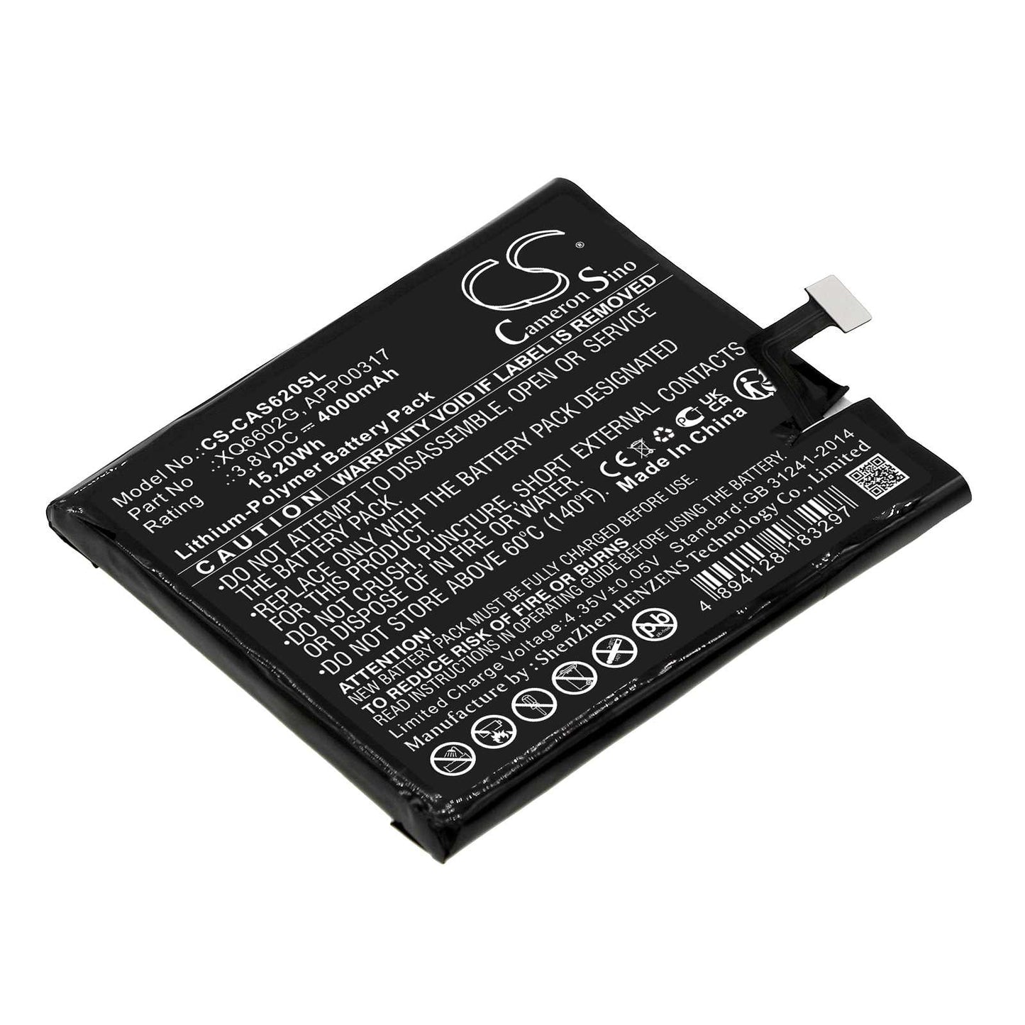 Batteria Li-ion 3.7V 800mAh - CS-EAV200SL