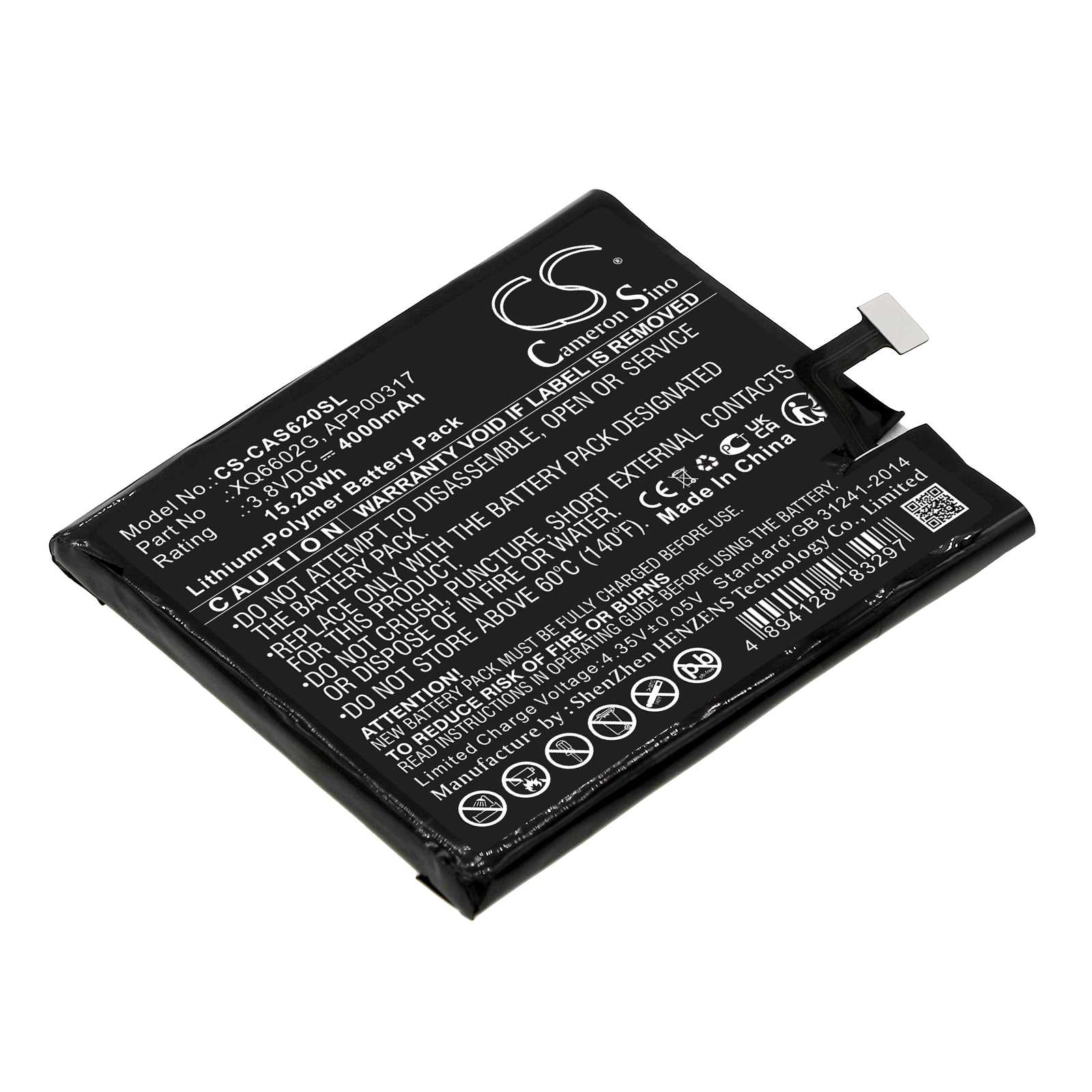 Batteria Li-ion 3.7V 800mAh - CS-EAV200SL