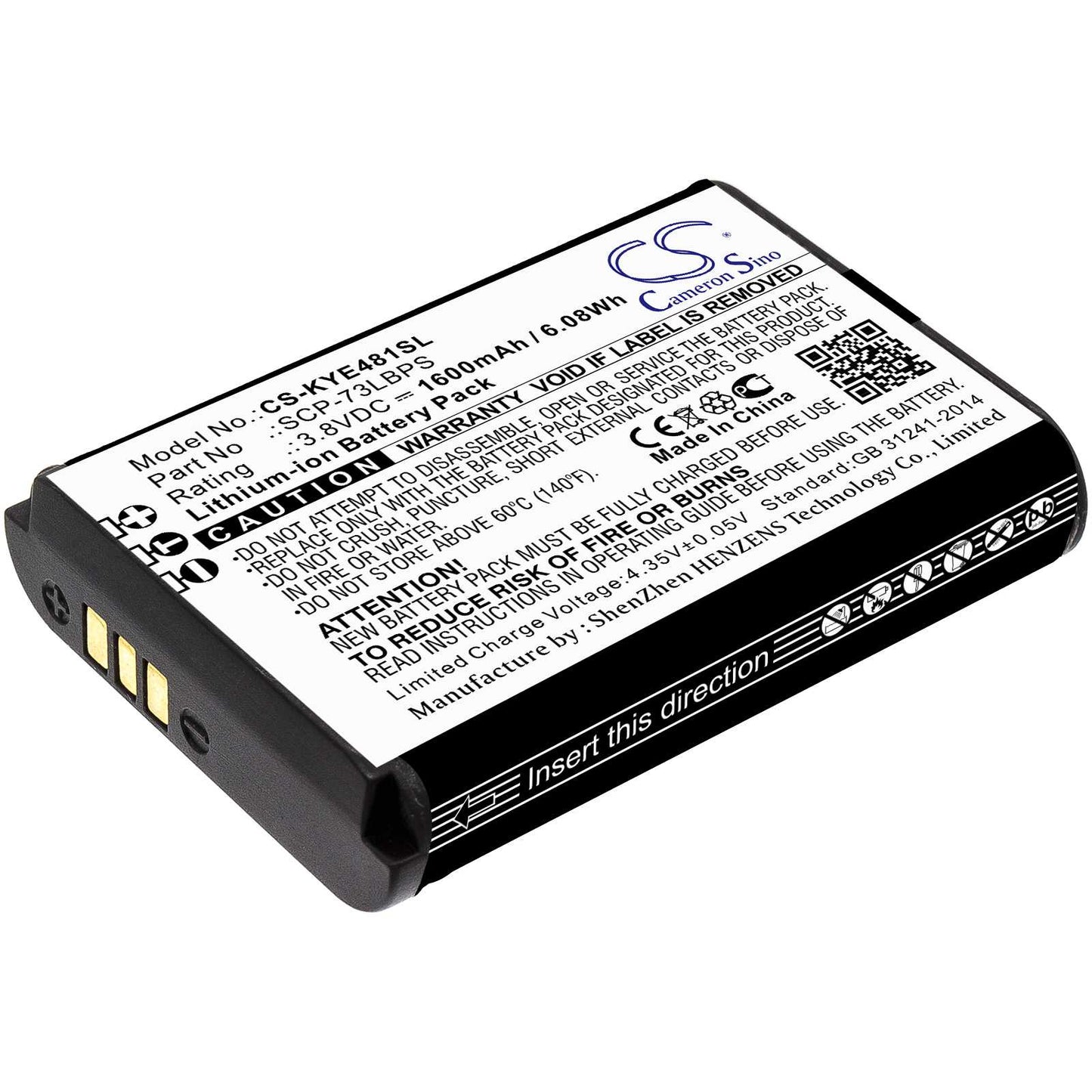 Batteria Li-ion 3.7V 1200mAh - CS-EAV990SL