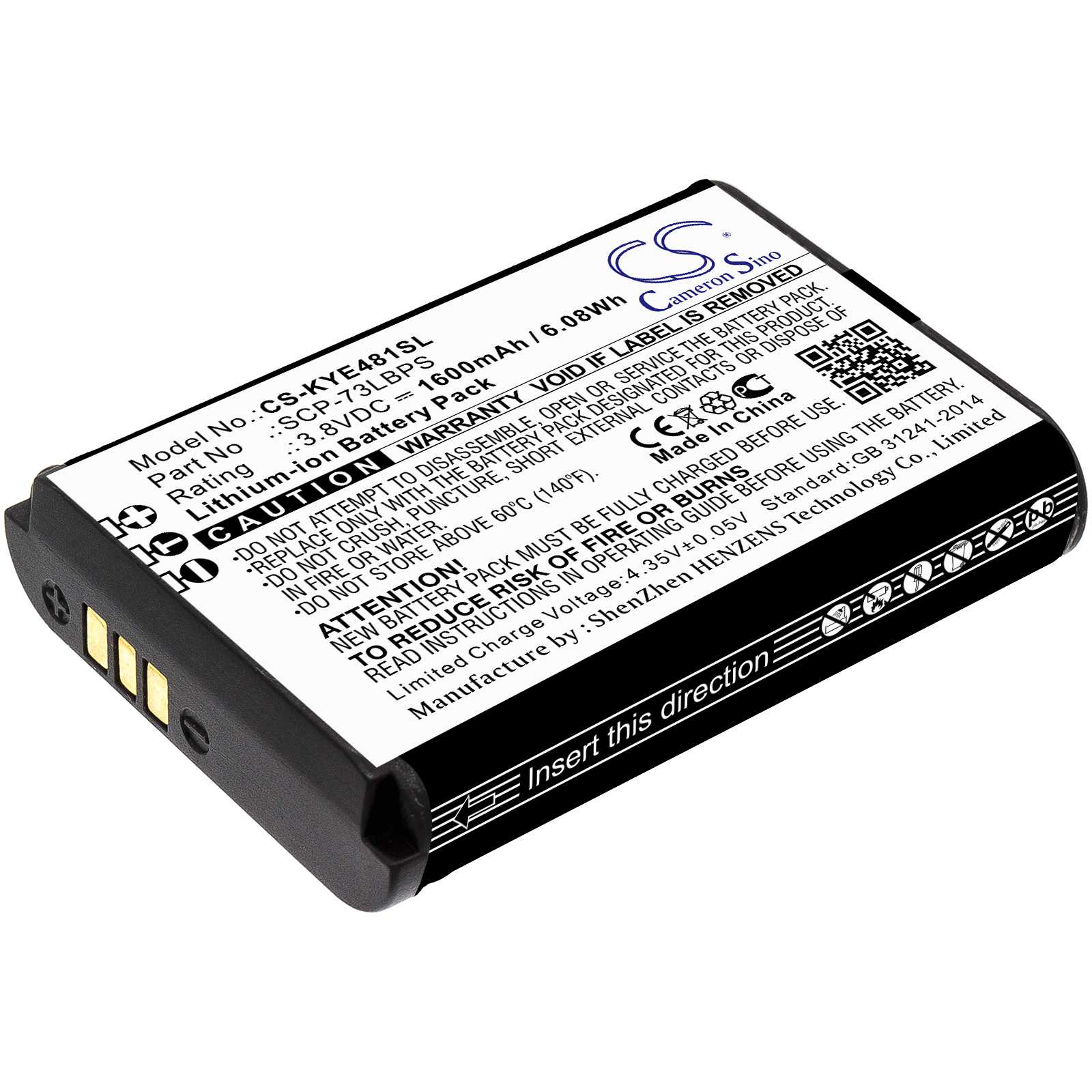 Batteria Li-ion 3.7V 1200mAh - CS-EAV990SL
