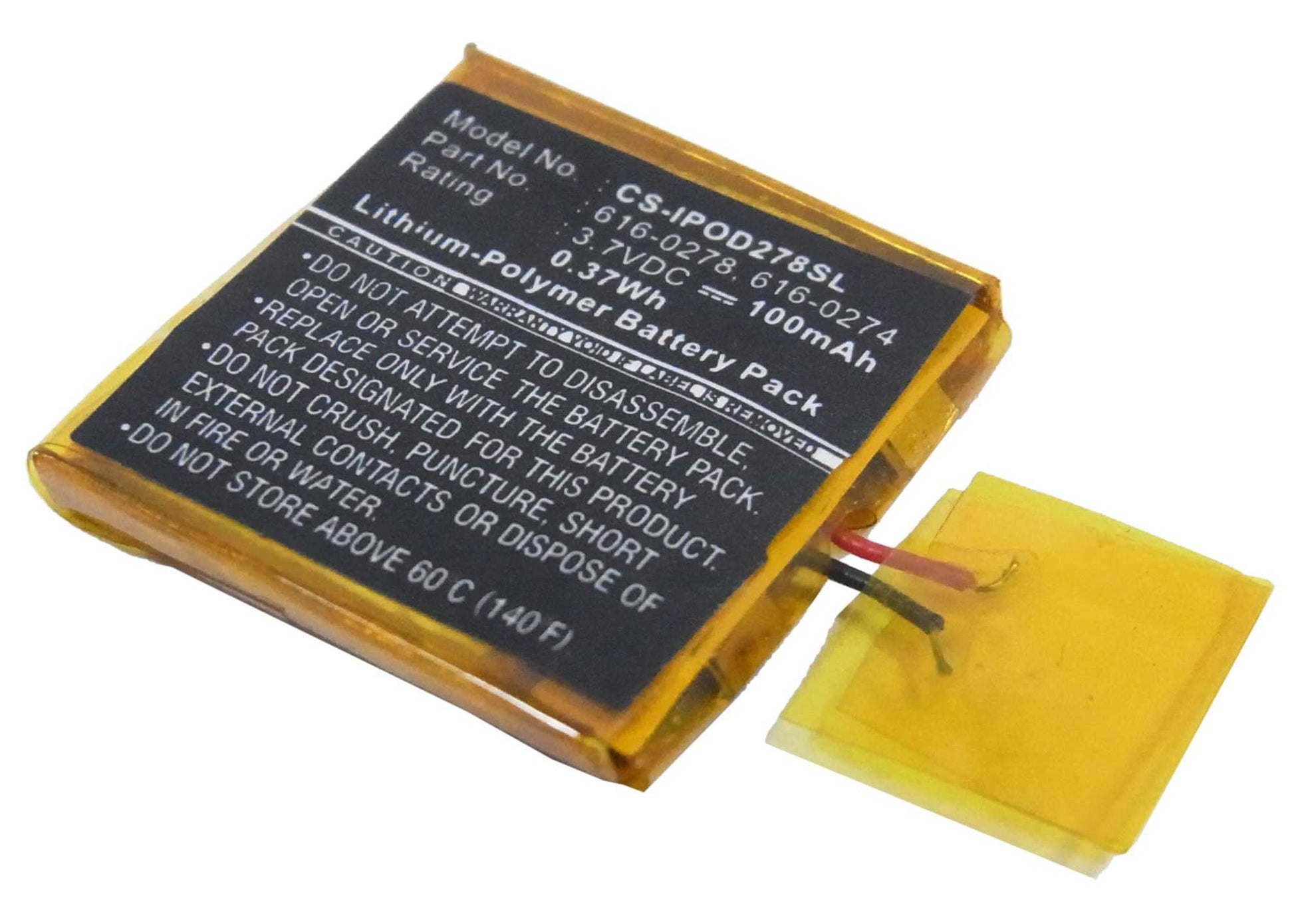 Batteria Li-ion 3.7V 750mAh - CS-EC003XL