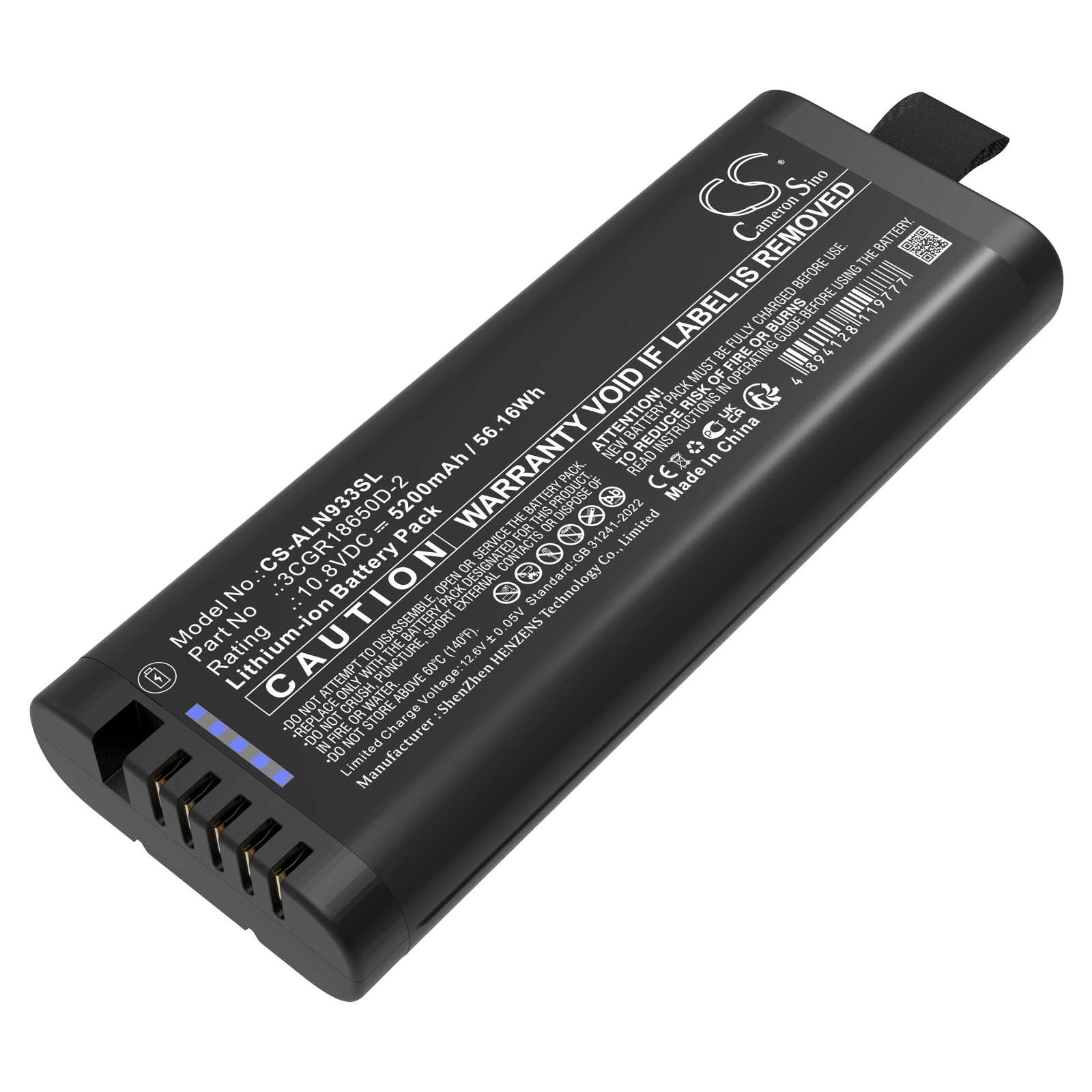 Batteria Li-ion 14.8V 3400mAh - CS-ECG122MD