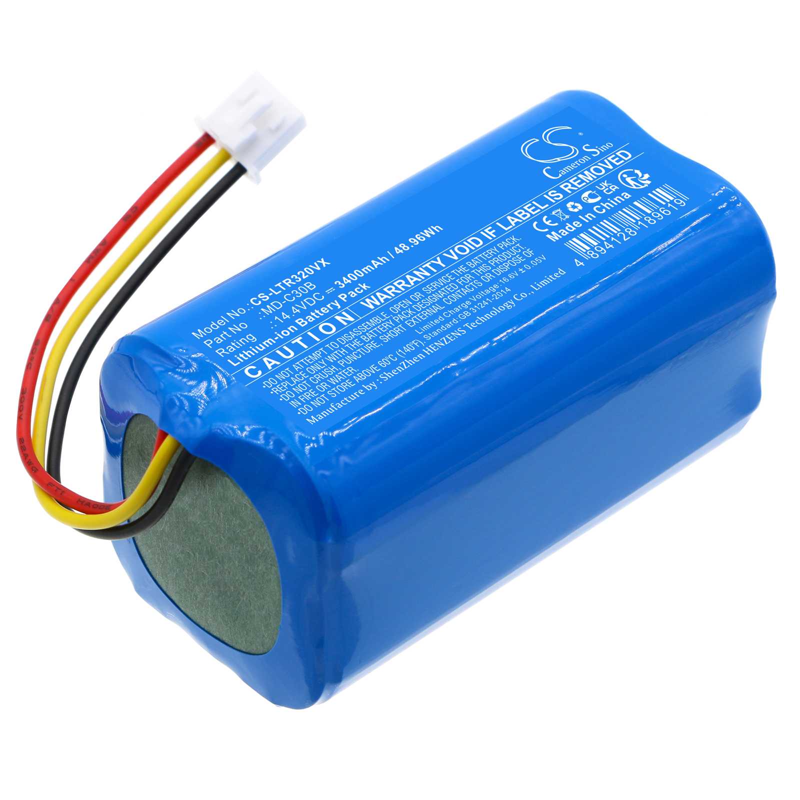 Batteria Li-ion 11.1V 3350mAh - CS-EDW730VX
