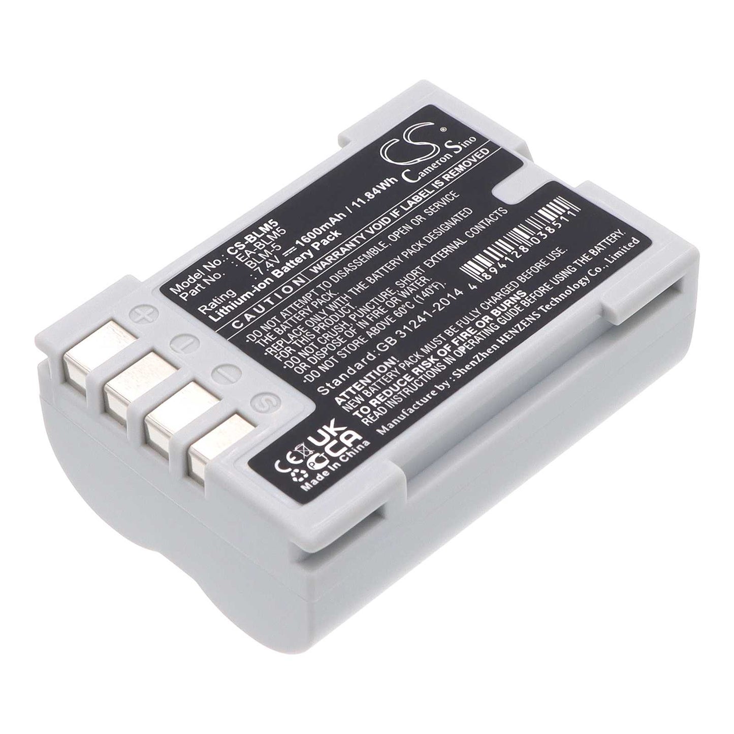 Batteria Li-ion 7.4V 900mAh - CS-ENEL14
