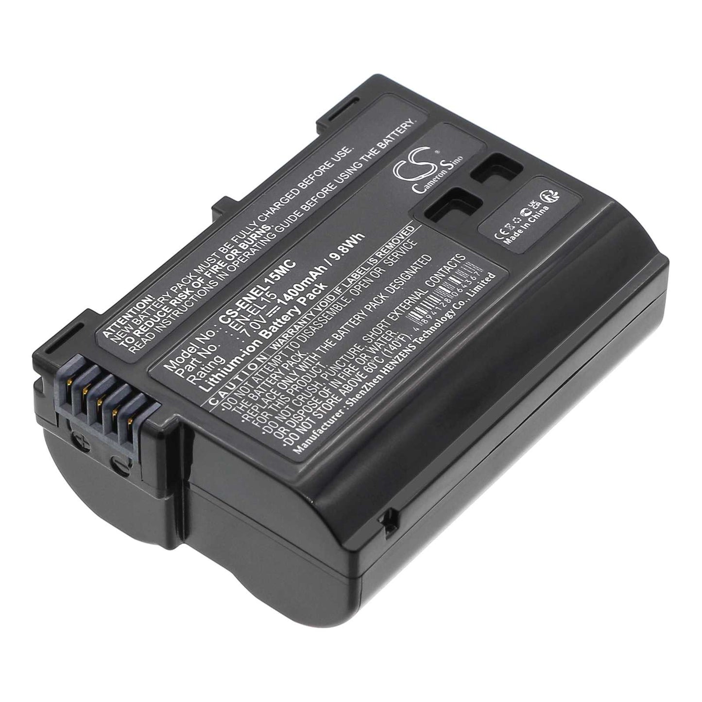 Batteria Li-ion 7V 1600mAh - CS-ENEL15MX