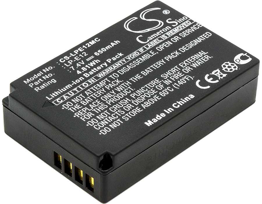 Batteria Li-ion 10.8V 2600mAh - CS-ENEL18MC