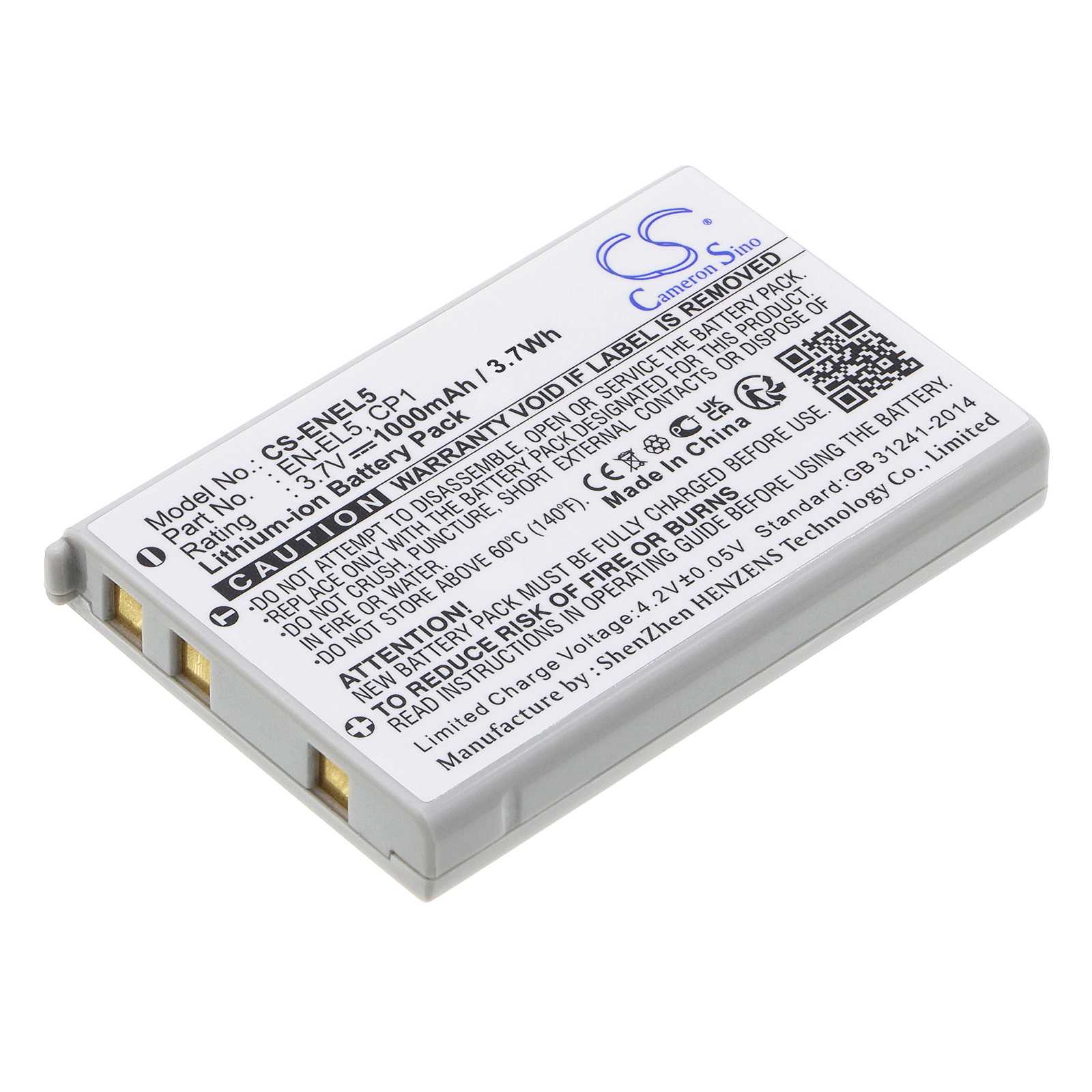 Batteria Li-ion 7.4V 1500mAh - CS-ENEL3E