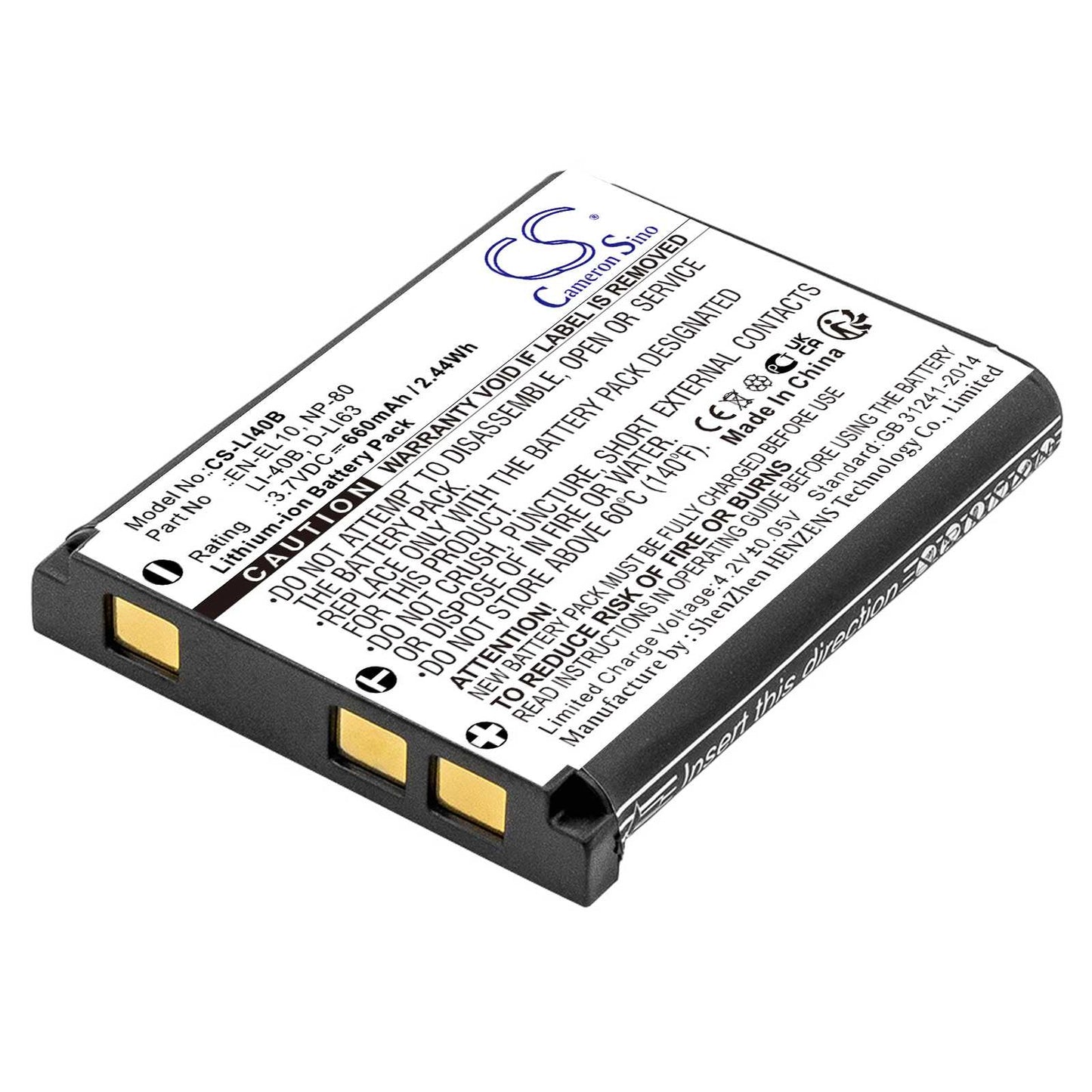 Batteria Li-ion 7.4V 1000mAh - CS-ENEL9