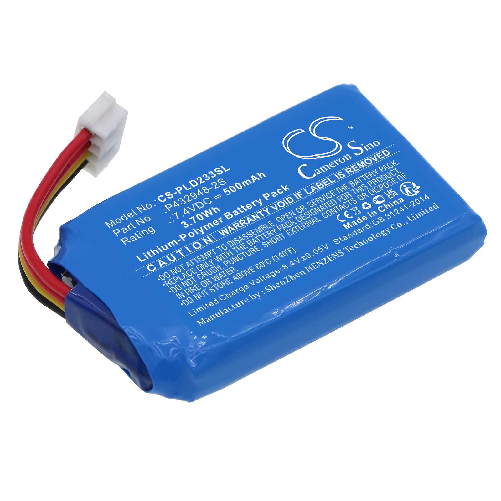 Batteria Li-MnO2 3.6V 3600mAh - CS-ER17505