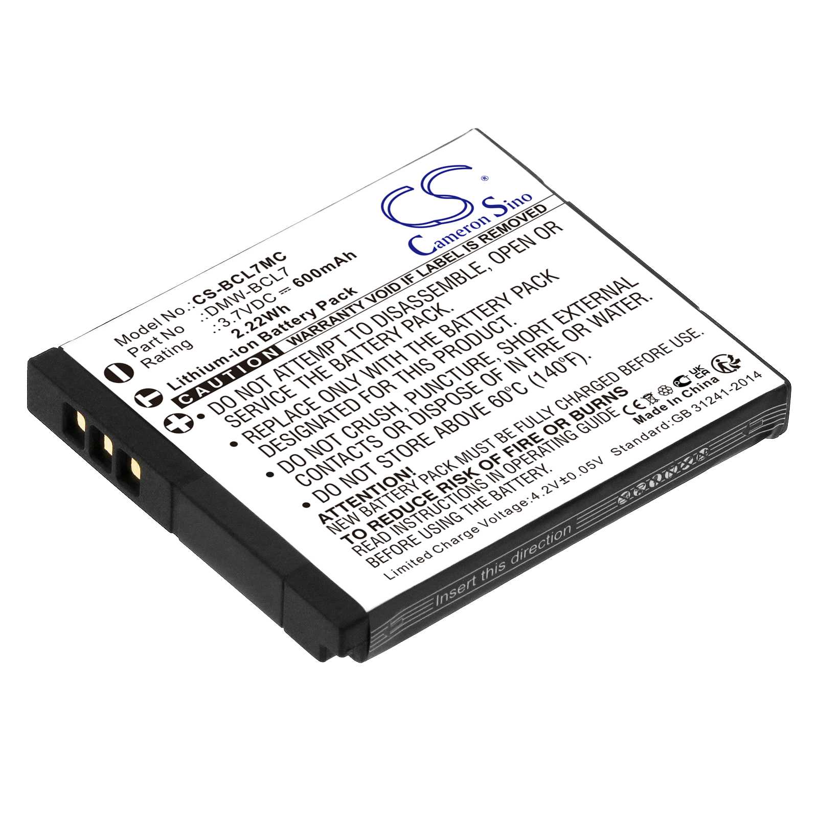 Batteria Li-ion 3.7V 1750mAh - CS-FDC002MC