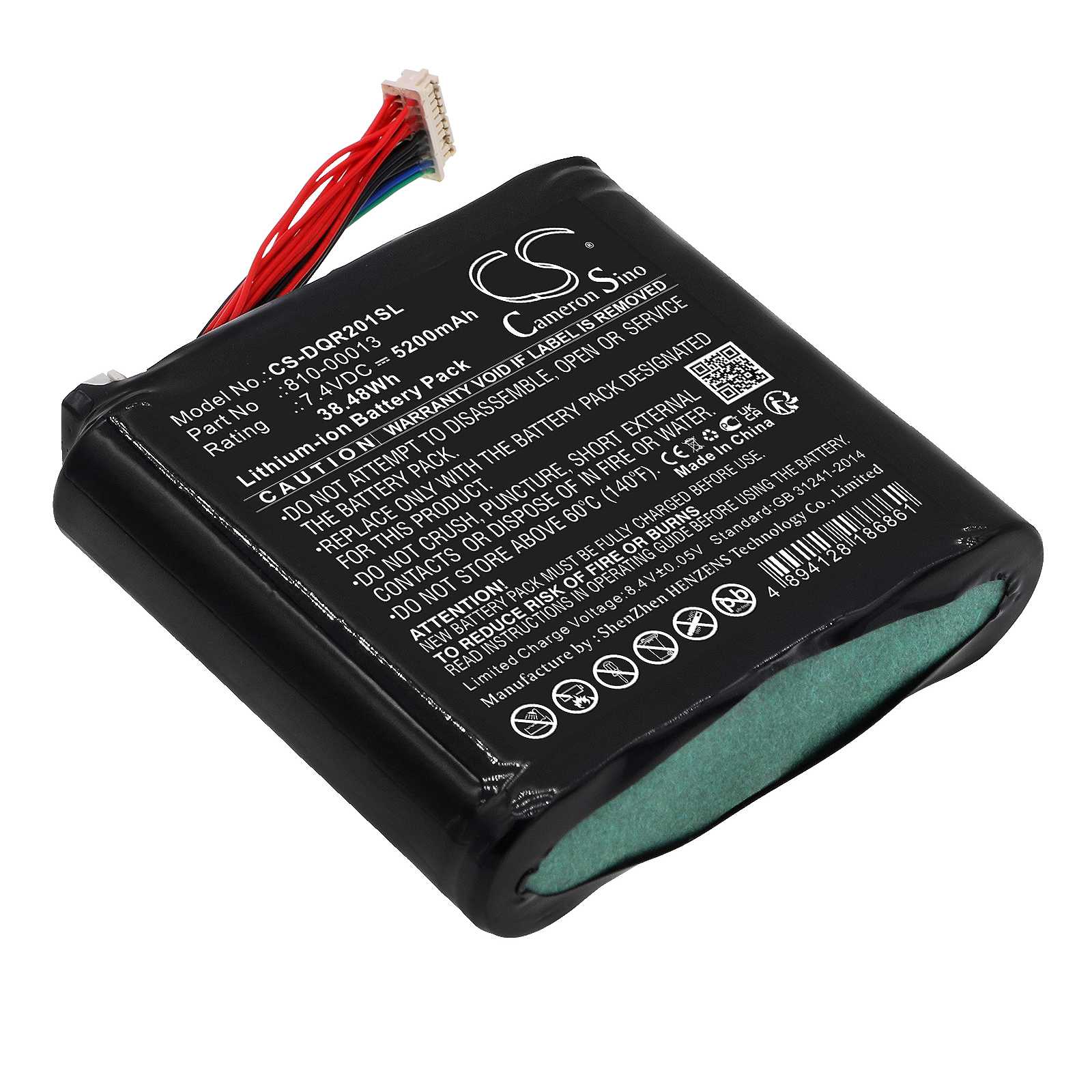 Batteria Li-Polymer 7.4V 1000mAh - CS-FDV200SL