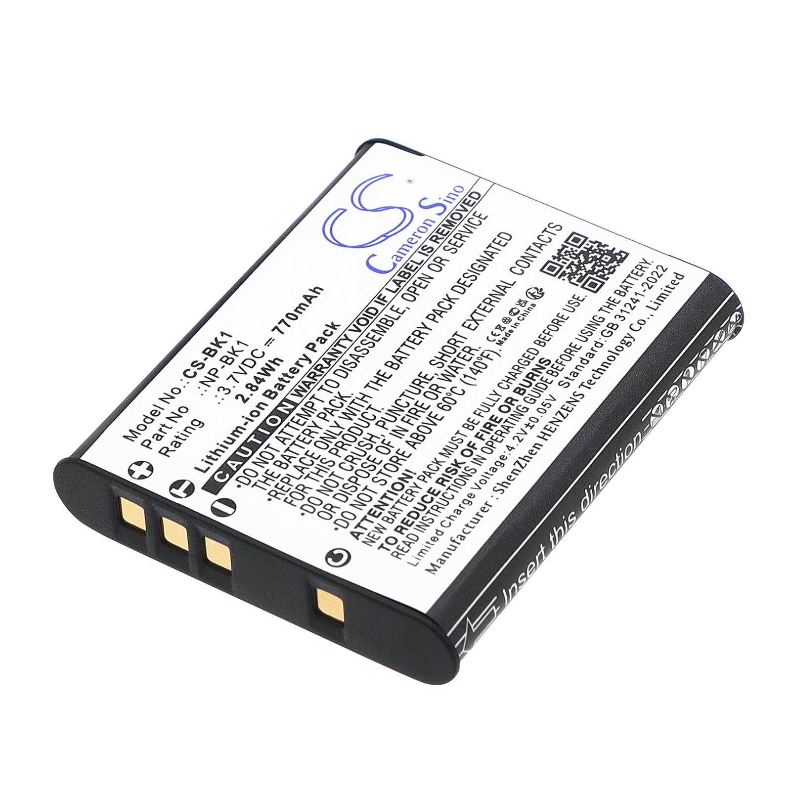 Batteria Li-ion 7.4V 650mAh - CS-FH50D