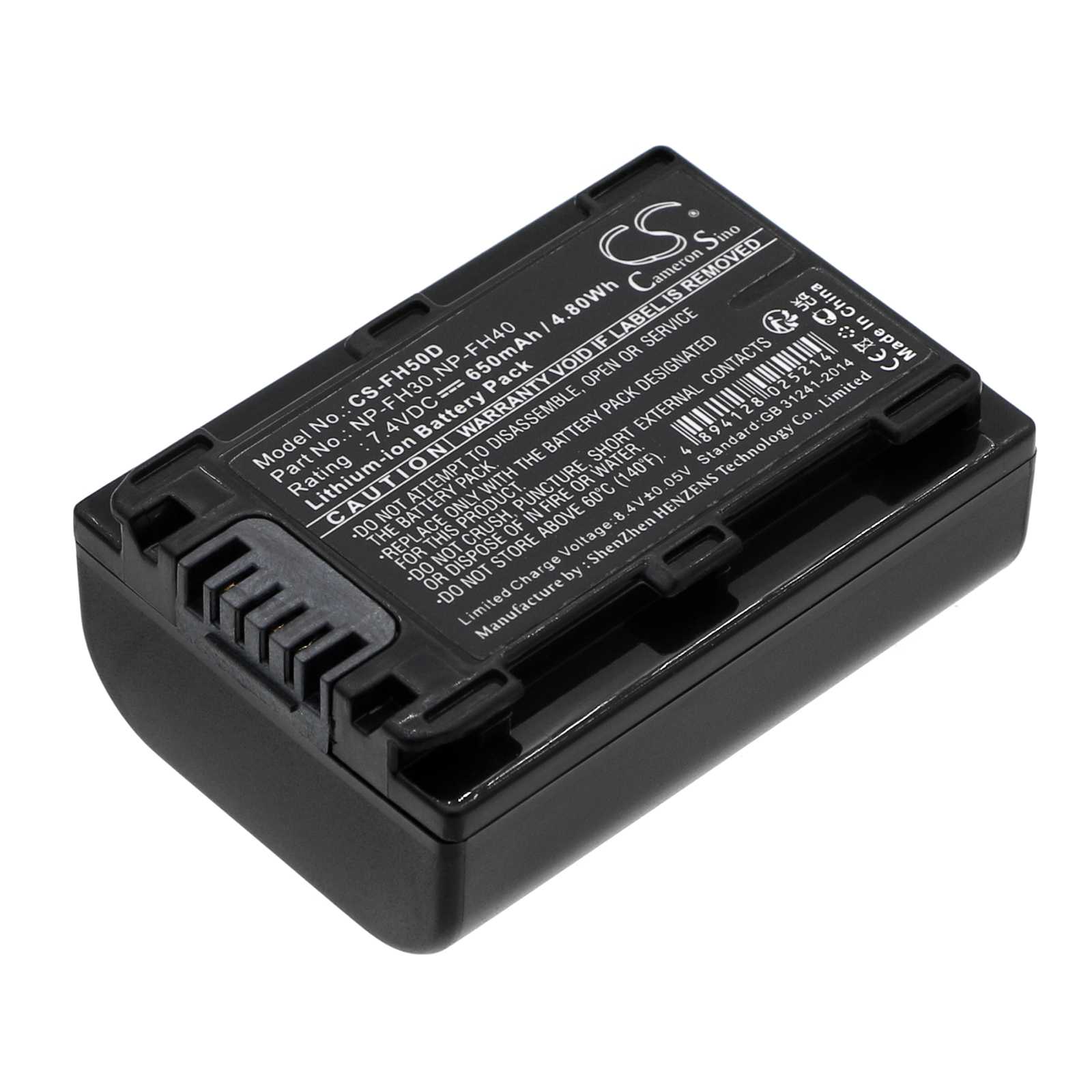 Batteria Li-ion 7.4V 1300mAh - CS-FH70D