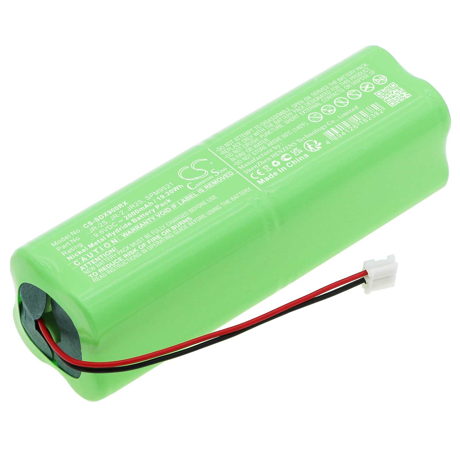 Batteria  3.7V
Discharge  - CS-FKY300RX