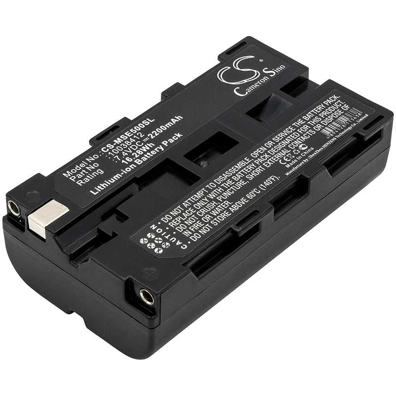 Batteria Li-ion 7.4V 2600mAh - CS-FLE200SL