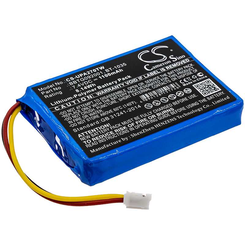 Batteria Li-ion 7.4V 2500mAh - CS-FNT260TW