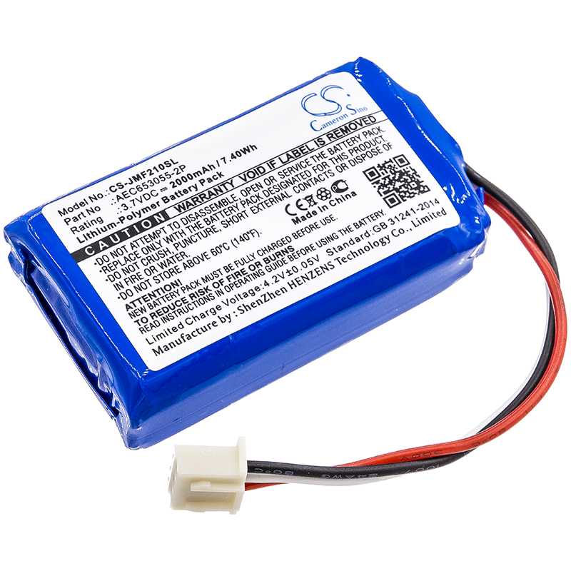 Batteria Li-ion 3.7V 800mAh - CS-FRW101MC