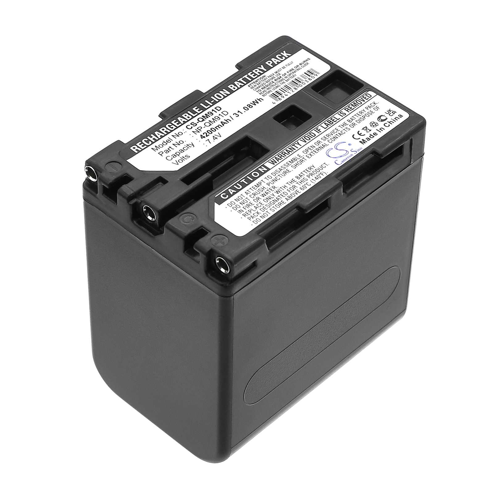 Batteria Li-ion 3.7V 2880mAh - CS-FS21