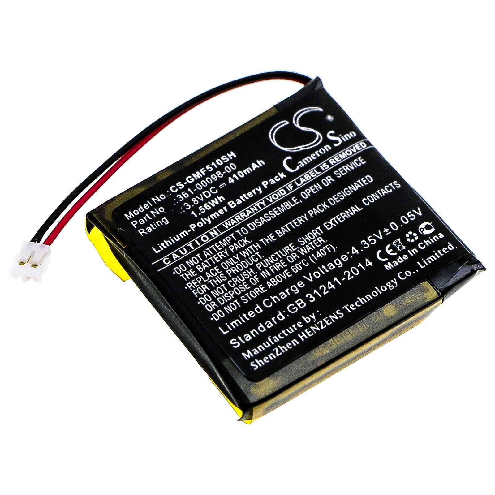 Batteria Li-Polymer 3.85V 150mAh - CS-FTB505SH