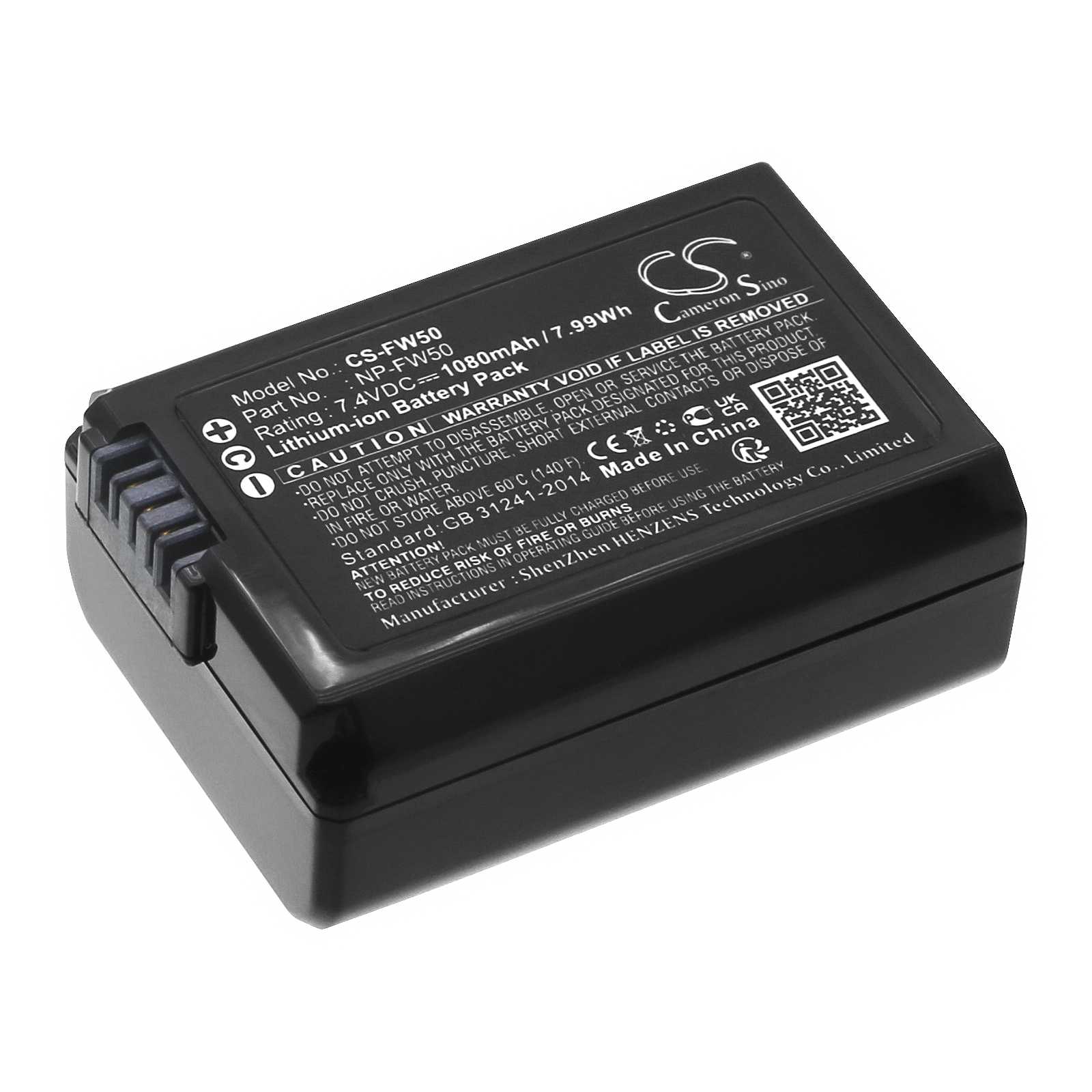 Batteria    - CS-FV70