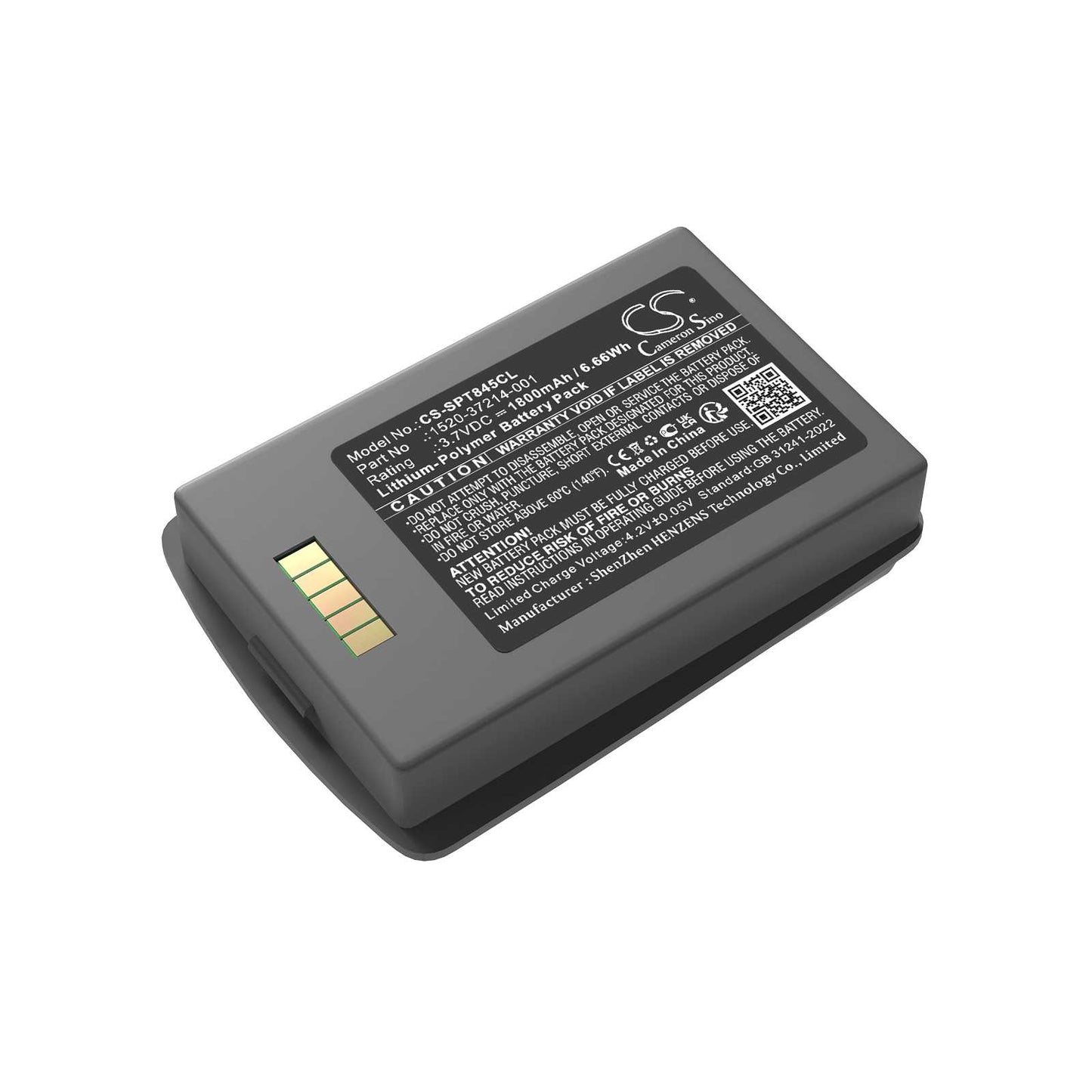 Batteria Li-ion 3.7V 1200mAh - CS-FVC600CL