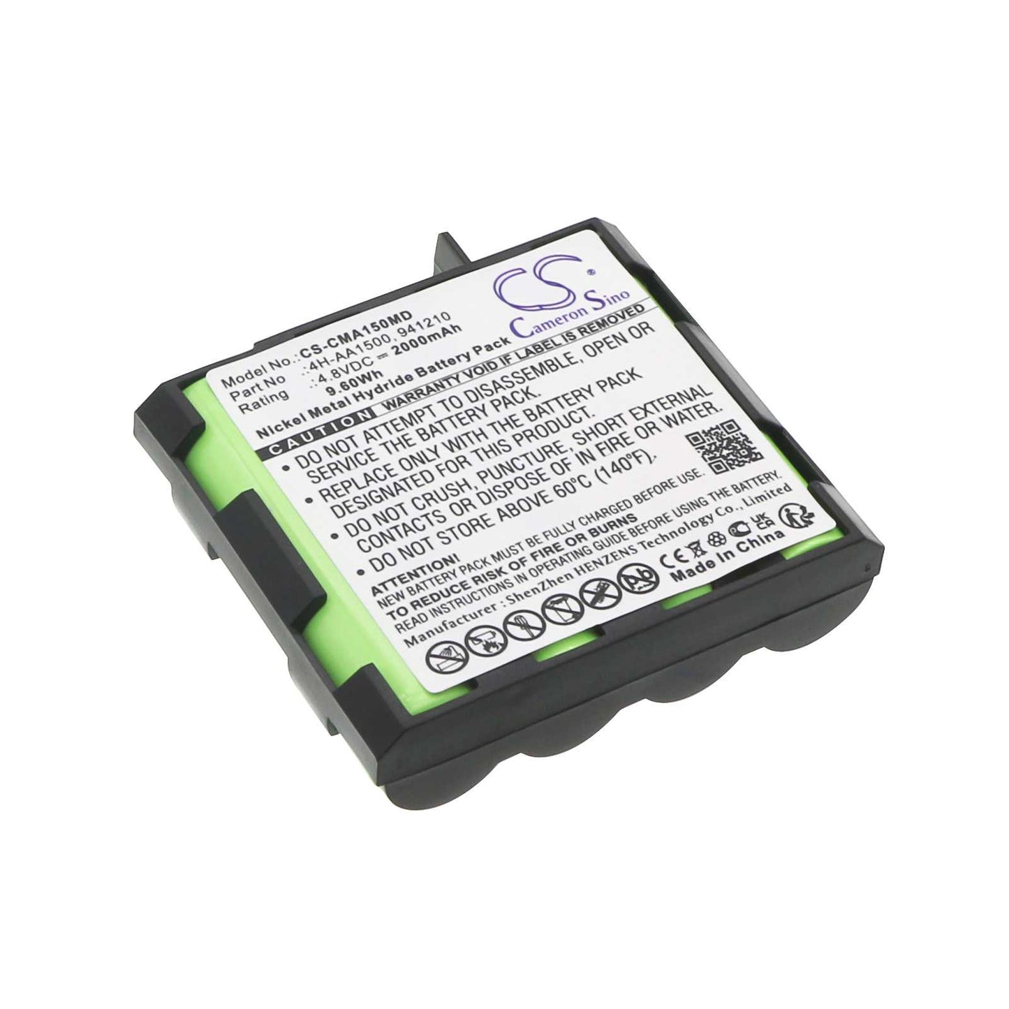 Batteria Ni-MH 12V 1800mAh - CS-FVM404MD