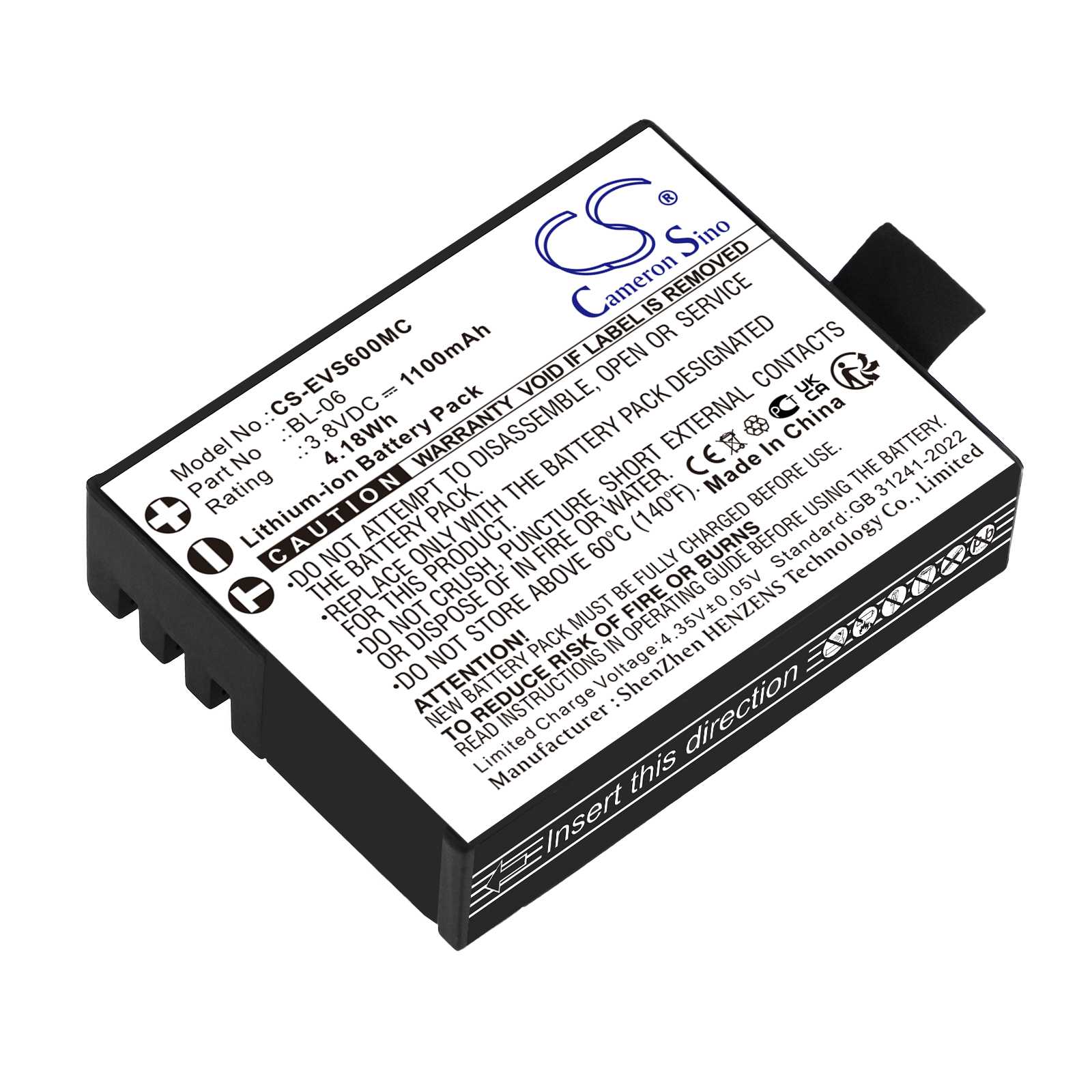 Batteria Li-ion 7.4V 1050mAh - CS-FW50MU
