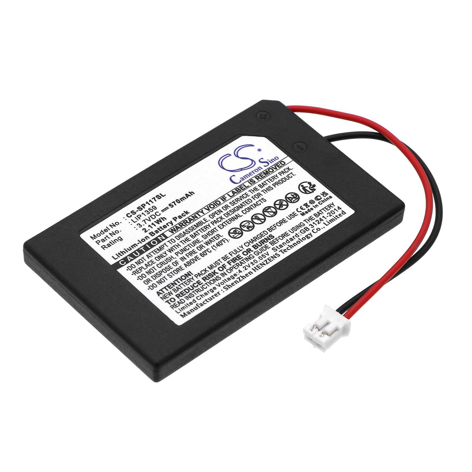 Batteria Li-Polymer 3.7V 460mAh - CS-GBMSL