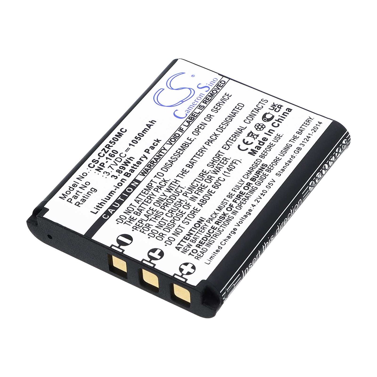 Batteria Li-ion 3.8V 1160mAh - CS-GDB004MX
