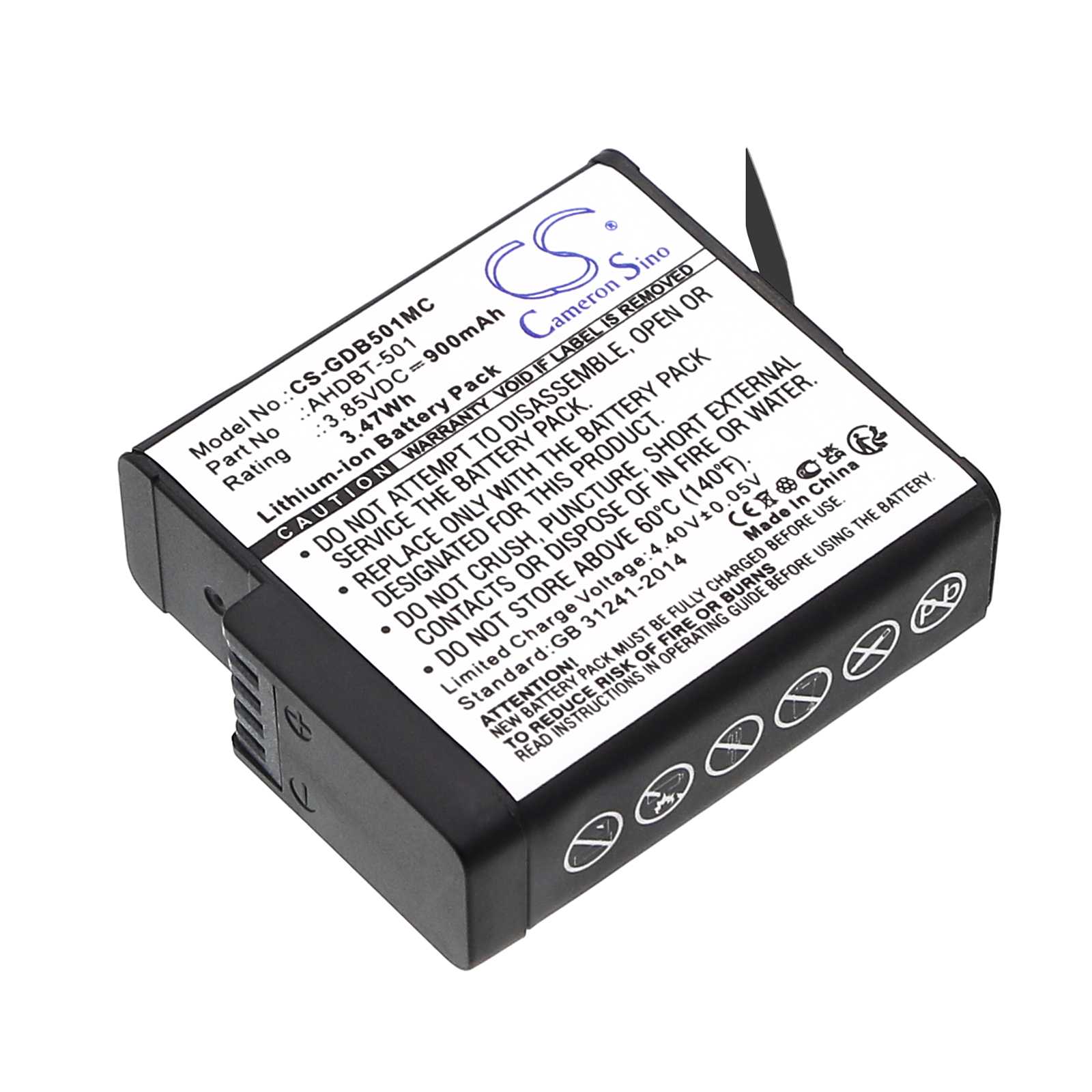 Batteria Li-Polymer 3.7V 800mAh - CS-GDB005MC