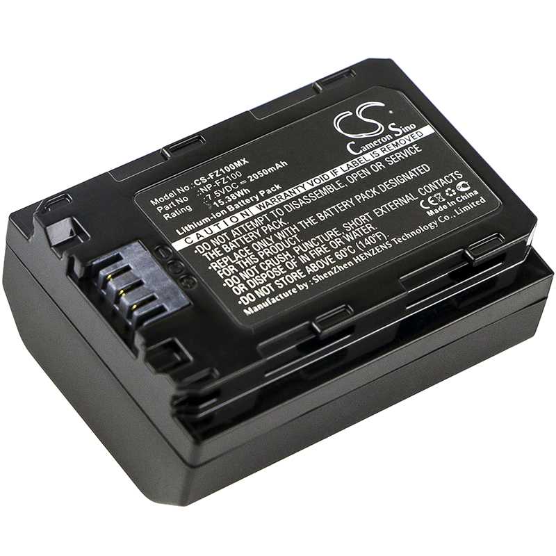 Batteria Li-ion 3.8V 2620mAh - CS-GDB700MC