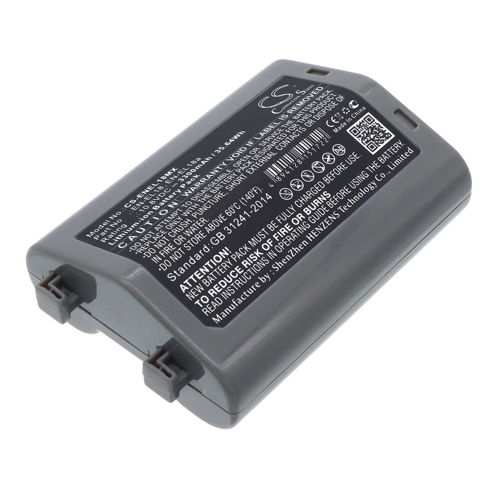 Batteria Li-ion 3.85V 1220mAh - CS-GDB800MX