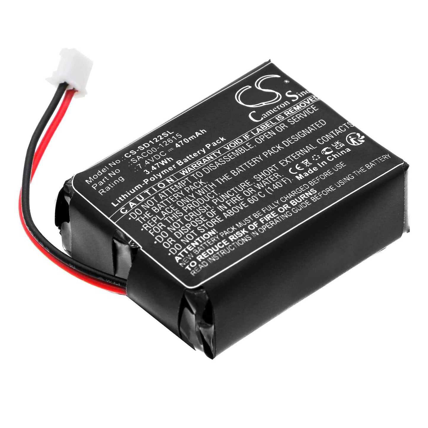Batteria Li-ion 3.7V 2600mAh - CS-GDC50XL