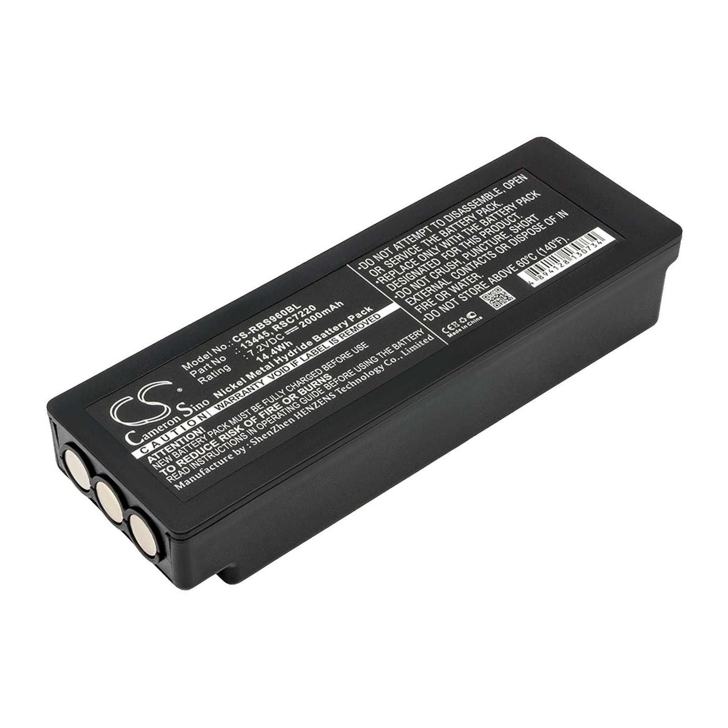 Batteria Ni-MH 12V 2000mAh - CS-GFK310BL