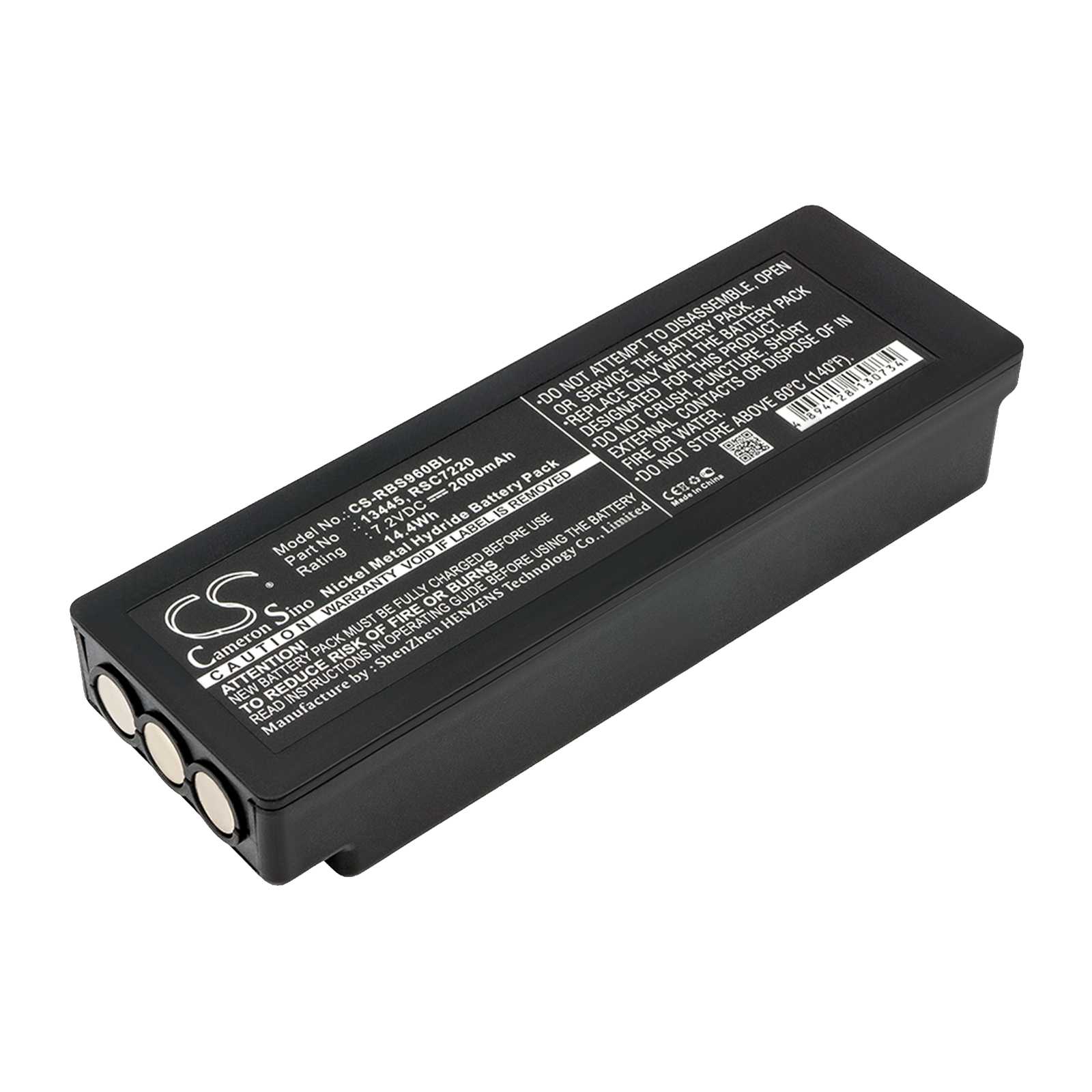 Batteria Ni-MH 12V 2000mAh - CS-GFK310BL