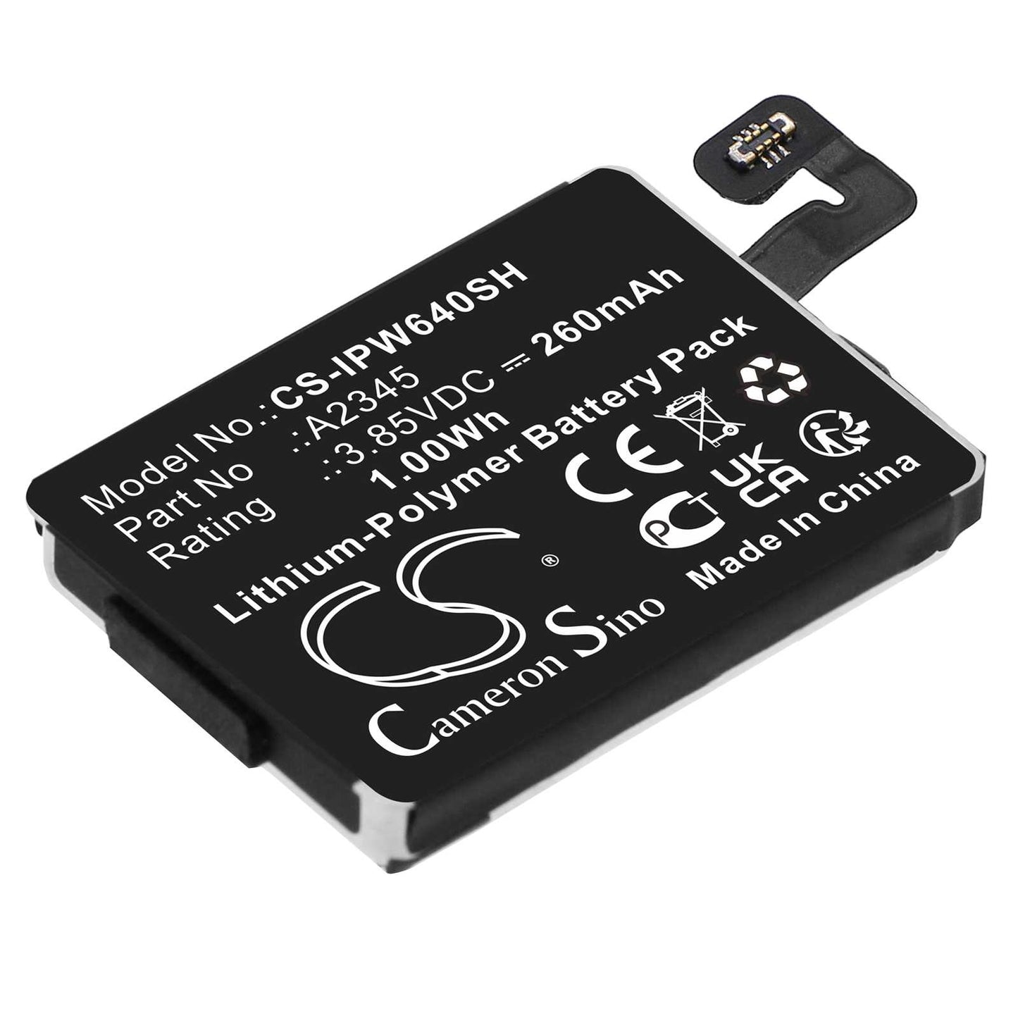 Batteria Li-Polymer 3.7V 400mAh - CS-GFX200SL