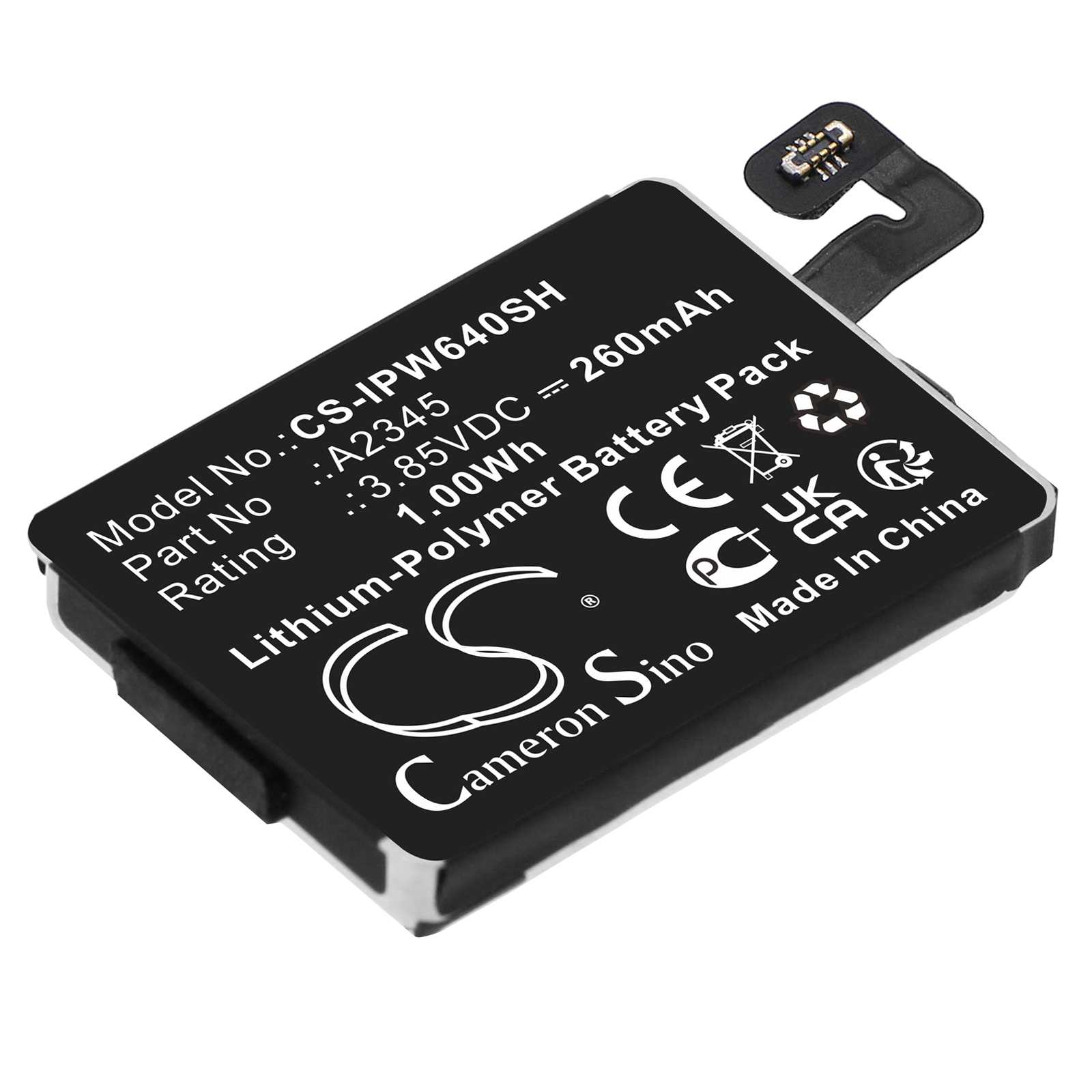 Batteria Li-Polymer 3.7V 400mAh - CS-GFX200SL