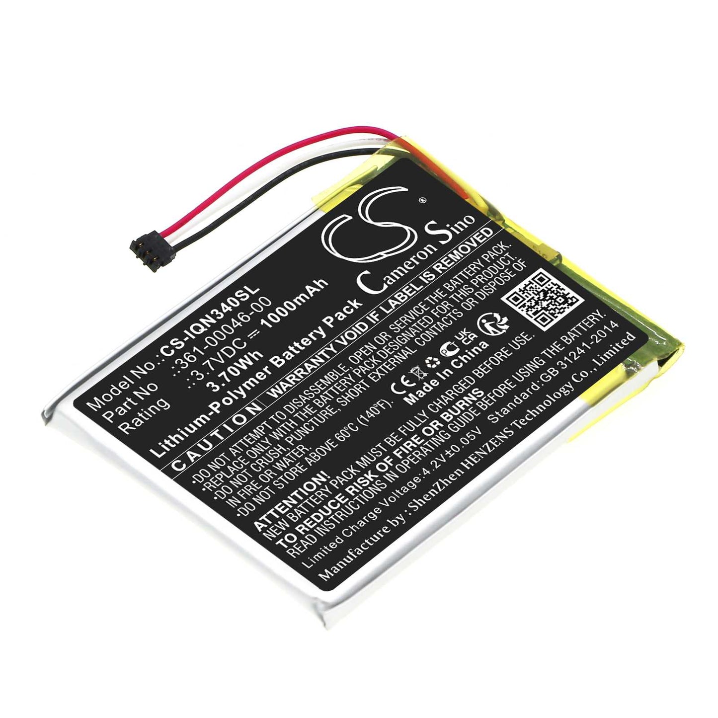 Batteria Li-ion 3.7V 2600mAh - CS-GM4XL