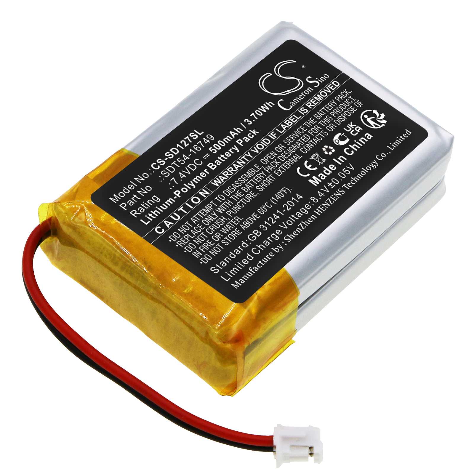 Batteria Li-Polymer 3.7V 450mAh - CS-GMD260SL