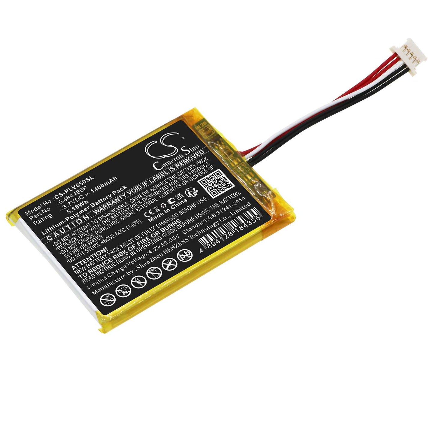 Batteria Li-ion 3.7V 750mAh - CS-GME200SL