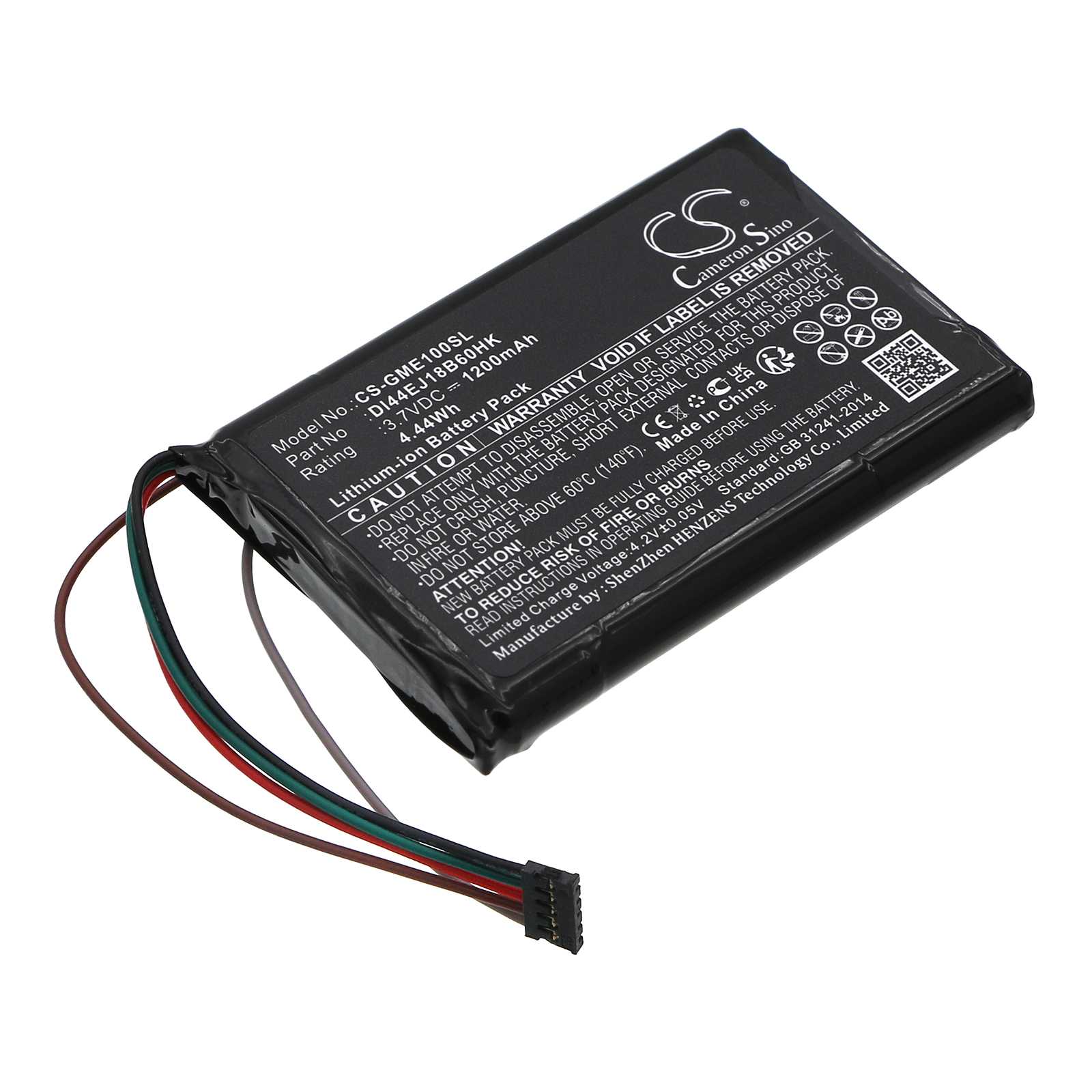 Batteria Li-ion 3.7V 800mAh - CS-GME510SL