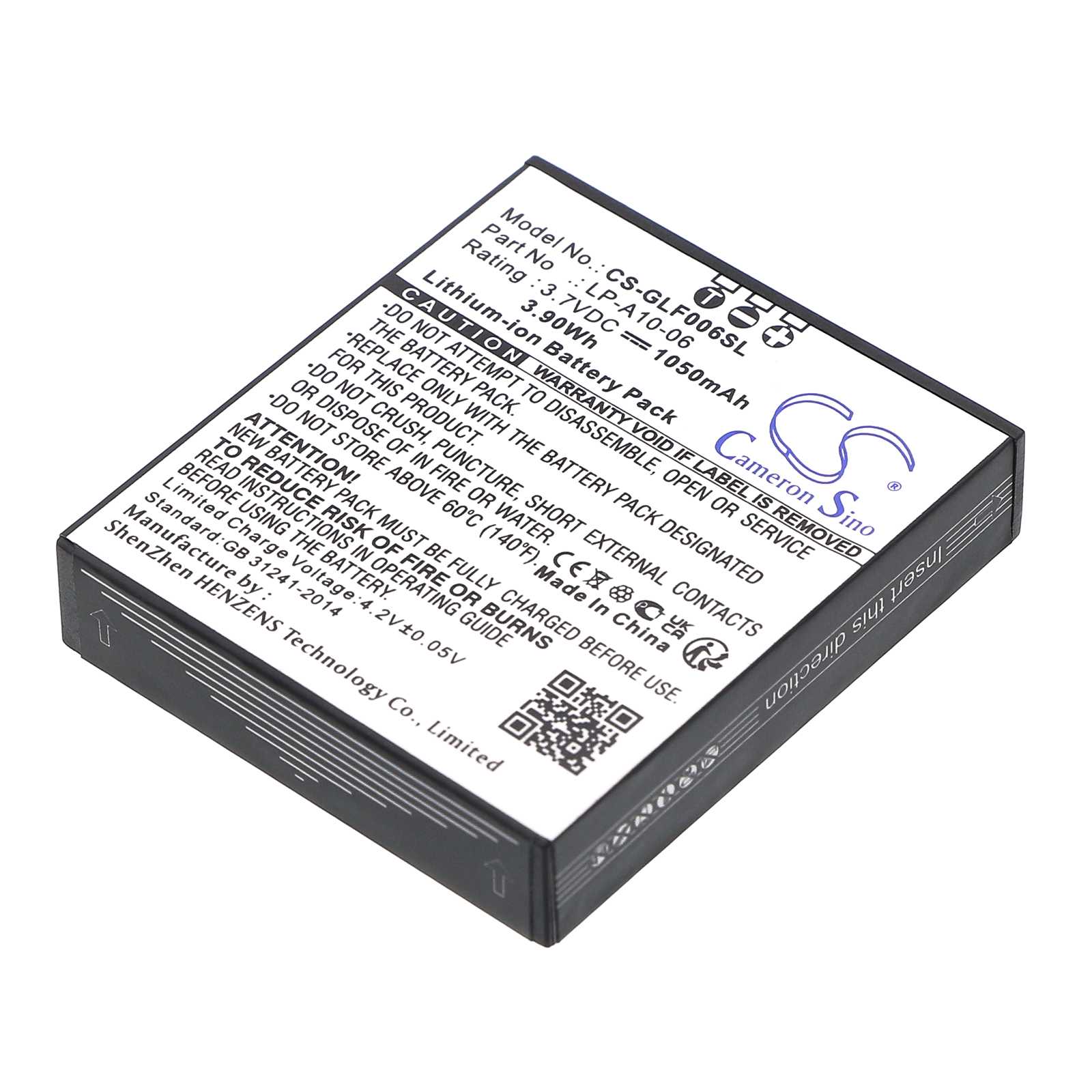Batteria Li-Polymer 3.7V 1250mAh - CS-GME750SL