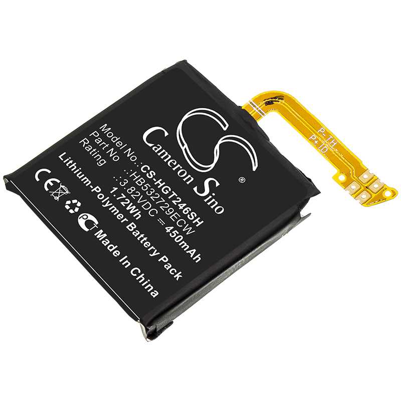 Batteria Li-ion 3.7V 300mAh - CS-GMF100SH