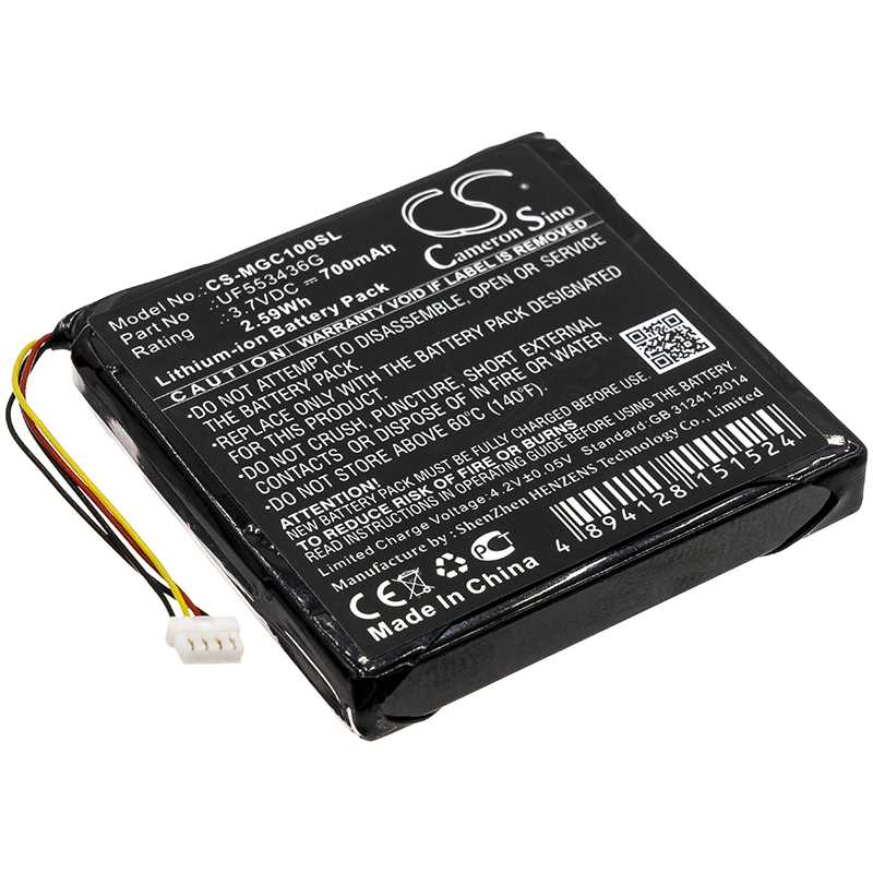 Batteria Li-ion 3.7V 1200mAh - CS-GML200SL