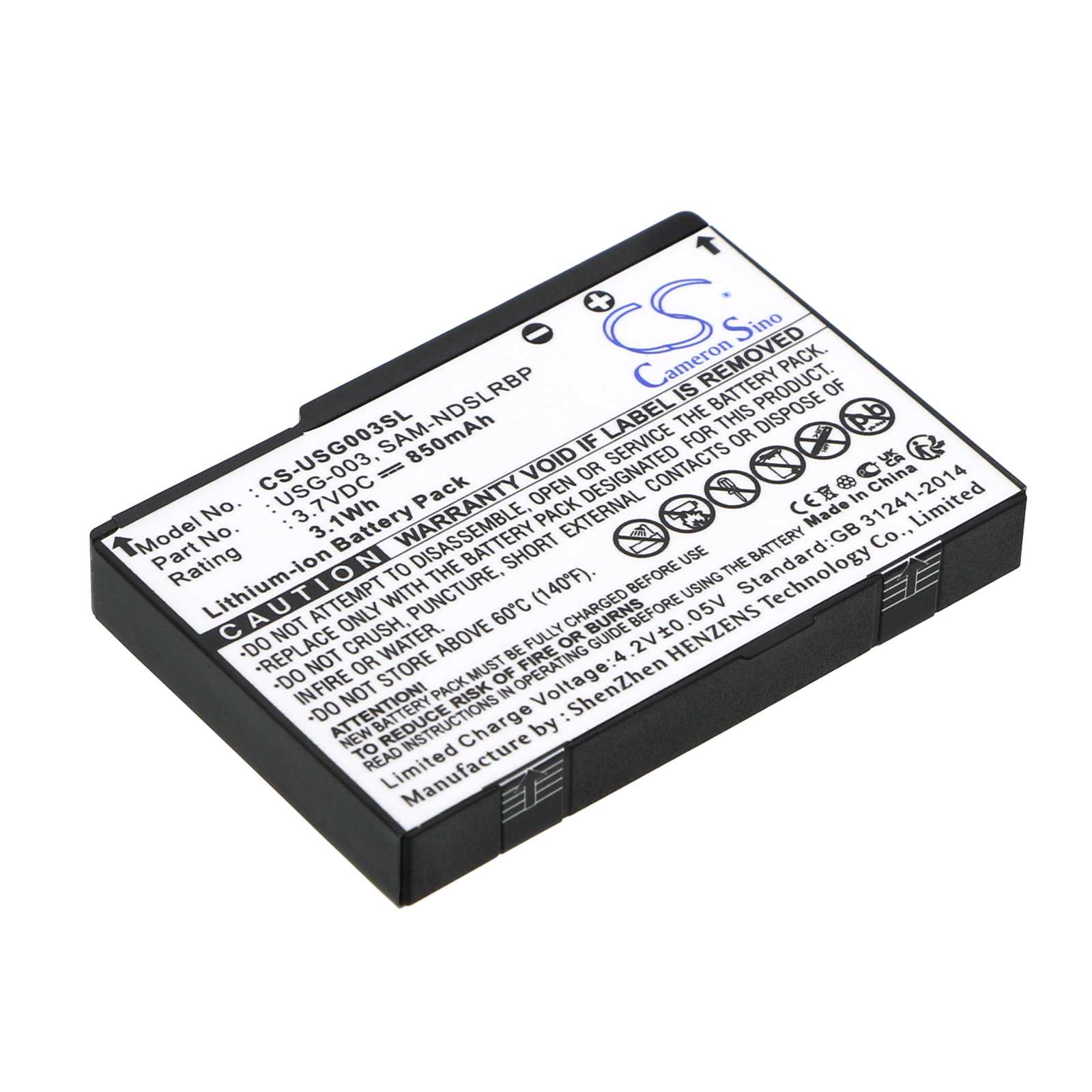 Batteria Li-Polymer 3.85V 4850mAh - CS-GML500SL